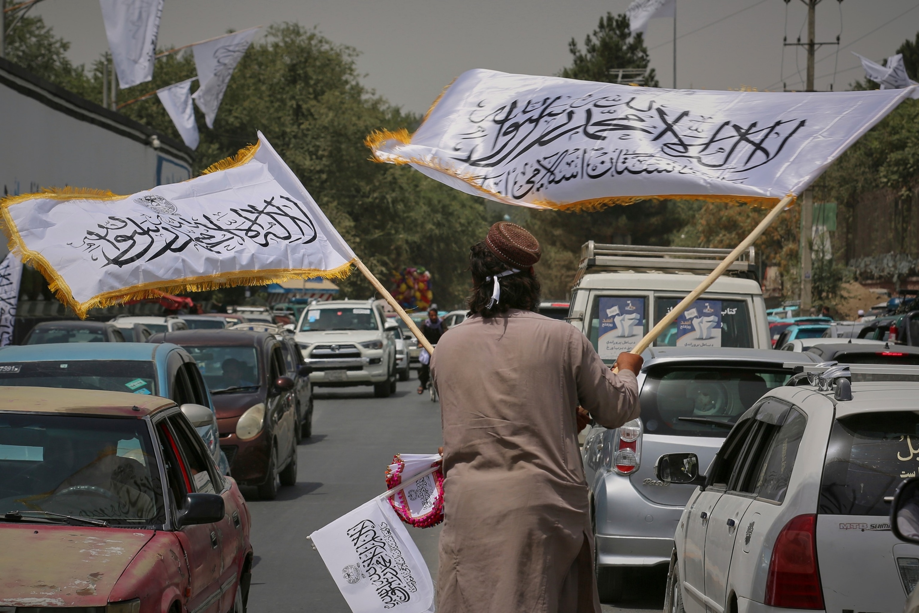 PHOTO: Afghanistan Anniversary