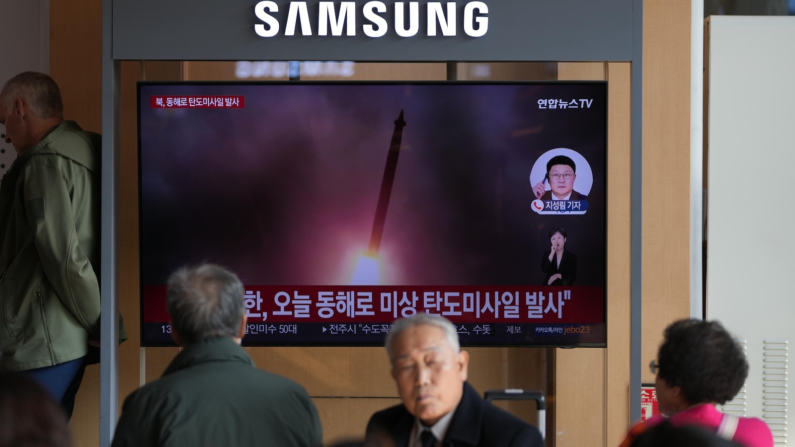 South Korea says North Korea fired 1 ballistic missile toward its eastern waters