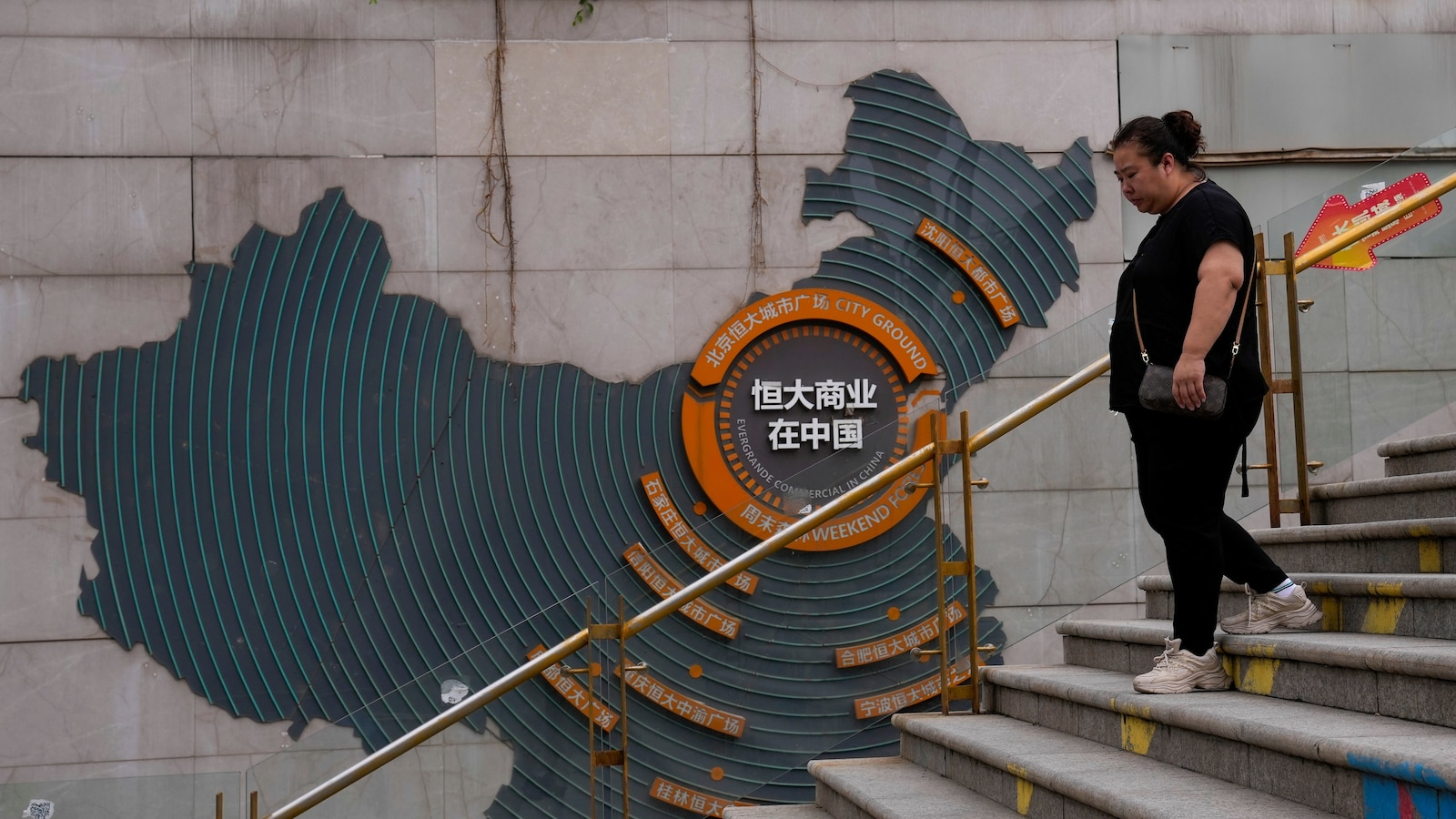 Chinese property developer Hui Ka Yan, founder of the Evergrande real estate group, has been sentenced to life in prison and the companies fined a total of $2.3