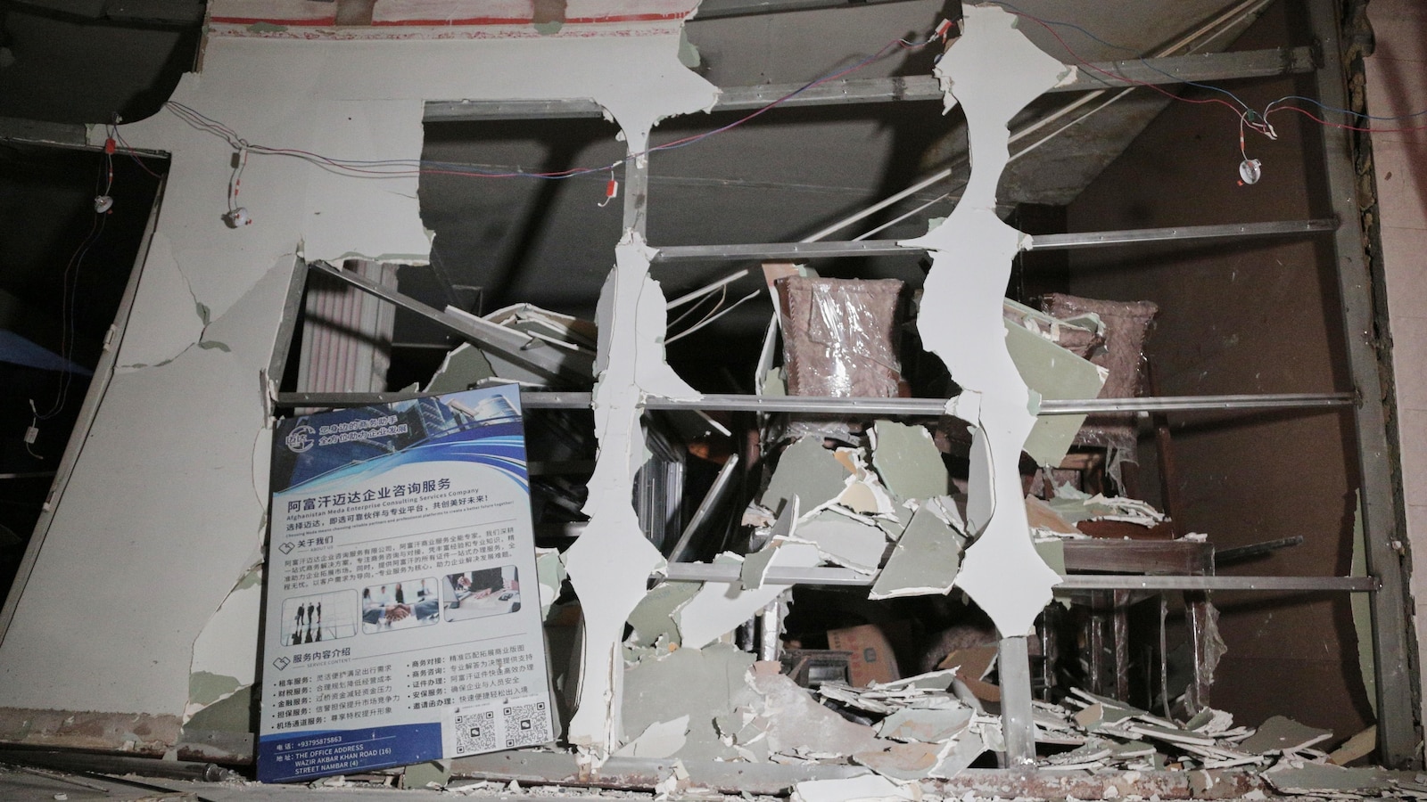 Islamic State group claims blast on Chinese restaurant in Kabul that killed 7