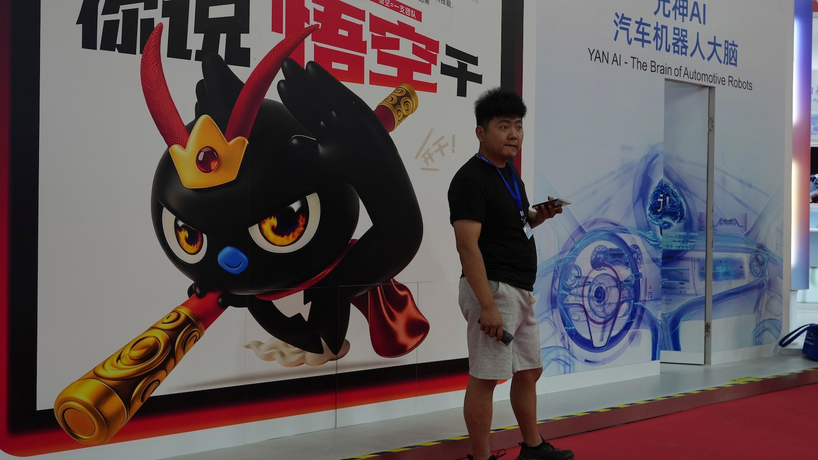  Alibaba sues the US Defense Department in a bid to remove Chinese military company designation