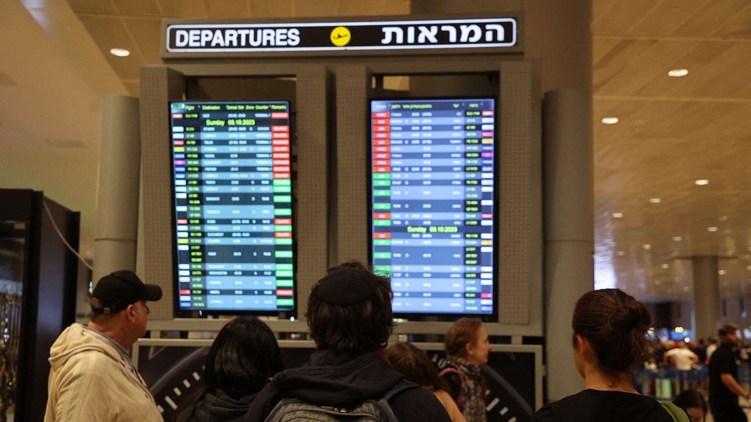 State Department Announces Plan To Fly Americans Out Of Israel ABC News State Department Announces Plan To Fly Americans Out Of Israel ABC News