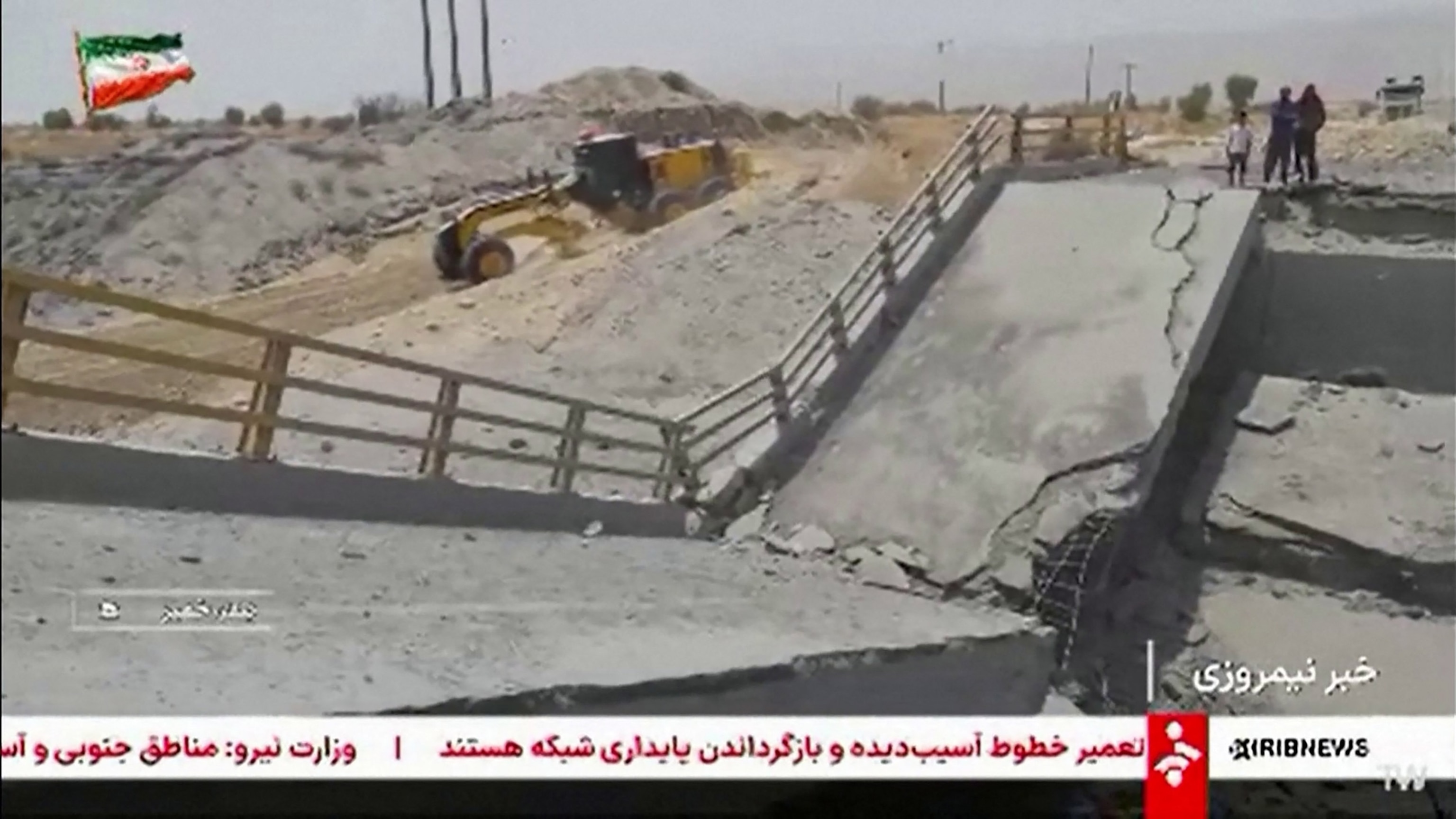 PHOTO: This screen grab taken from video footage broadcast by Iran's IRINN state television network shows what the network says is the aftermath of overnight US strikes on a bridge in Bandar Khamir County, near the Strait of Hormuz.