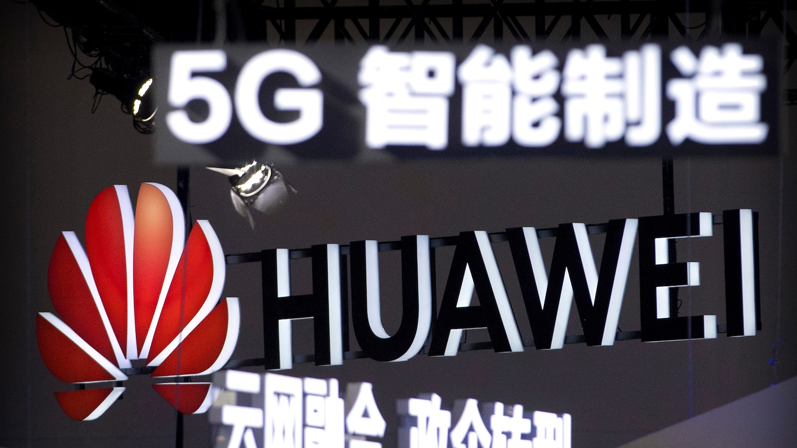  Chinas Huawei Technologies faces racketeering trial in New York