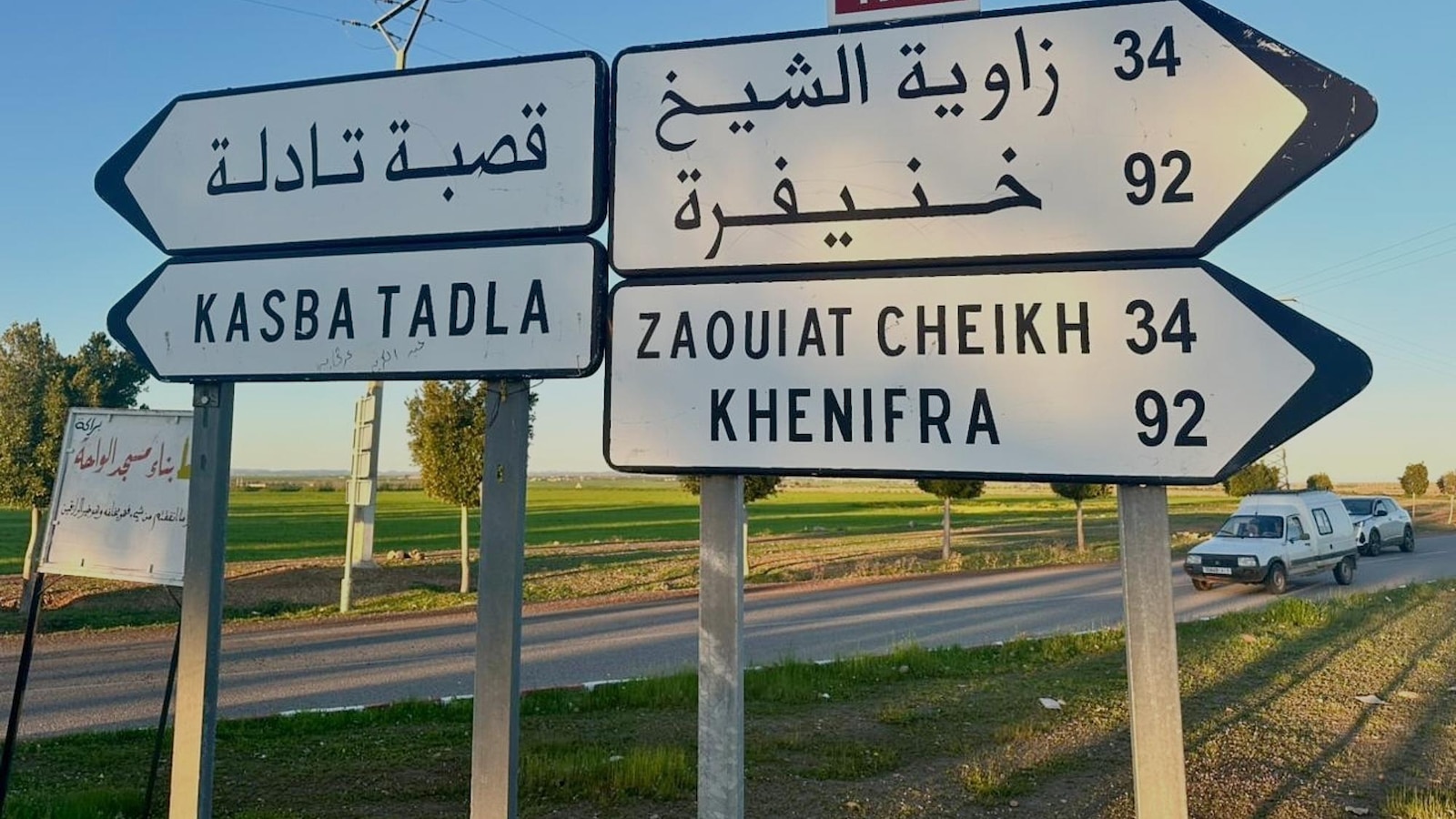 Любим учител в Мароко е разкрит: Французин е разследван за малтретиране на 89 момчета