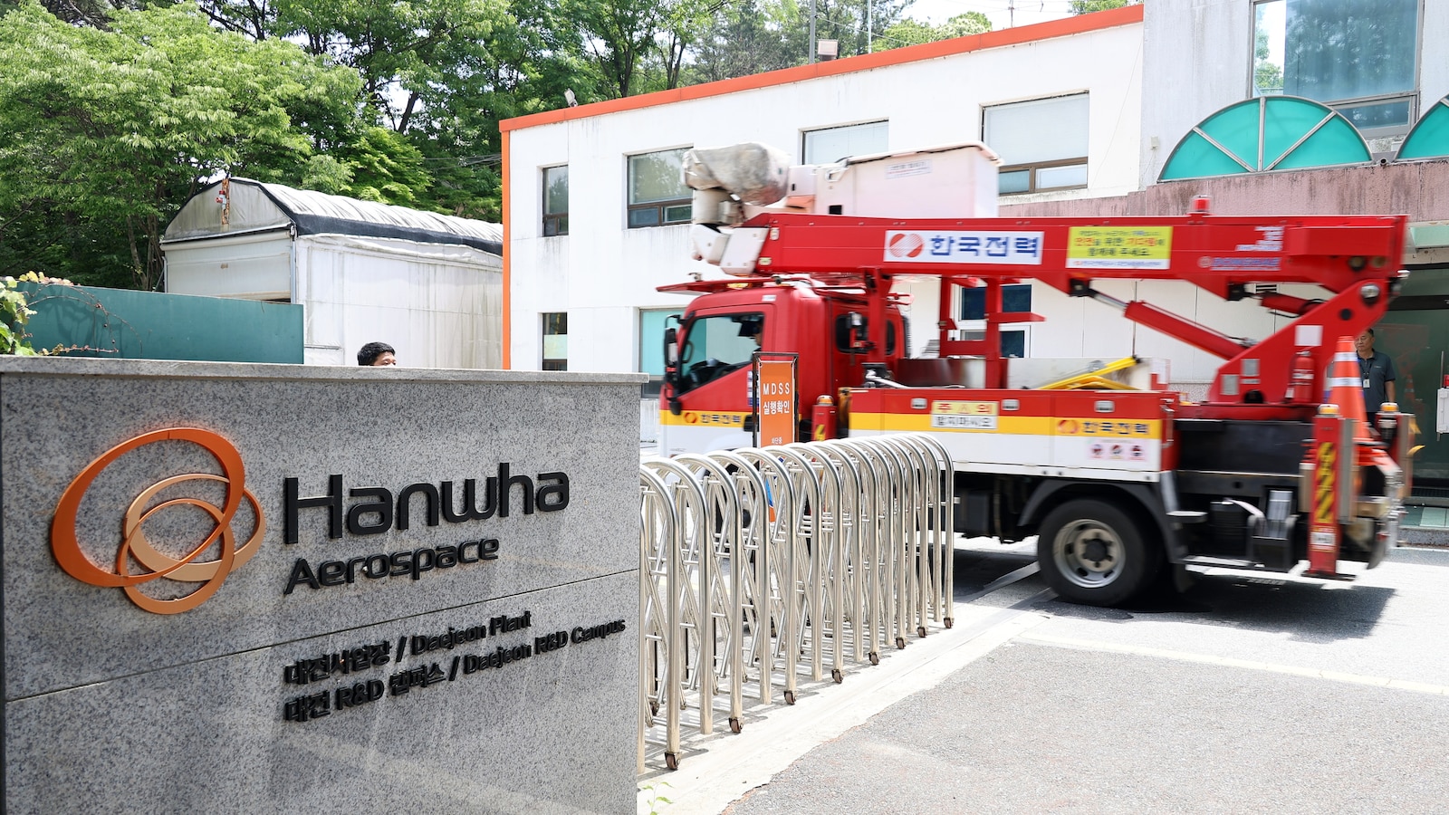 Explosion and Fire at South Korean Defense Facility Kills Five