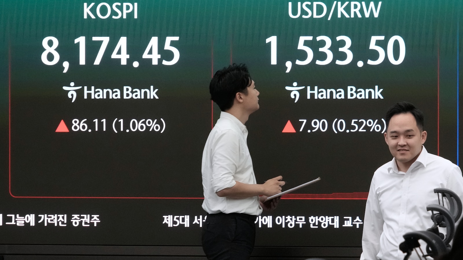 SK Hynix hits the U.S. stock market as demand for memory chips soars amid AI frenzy
