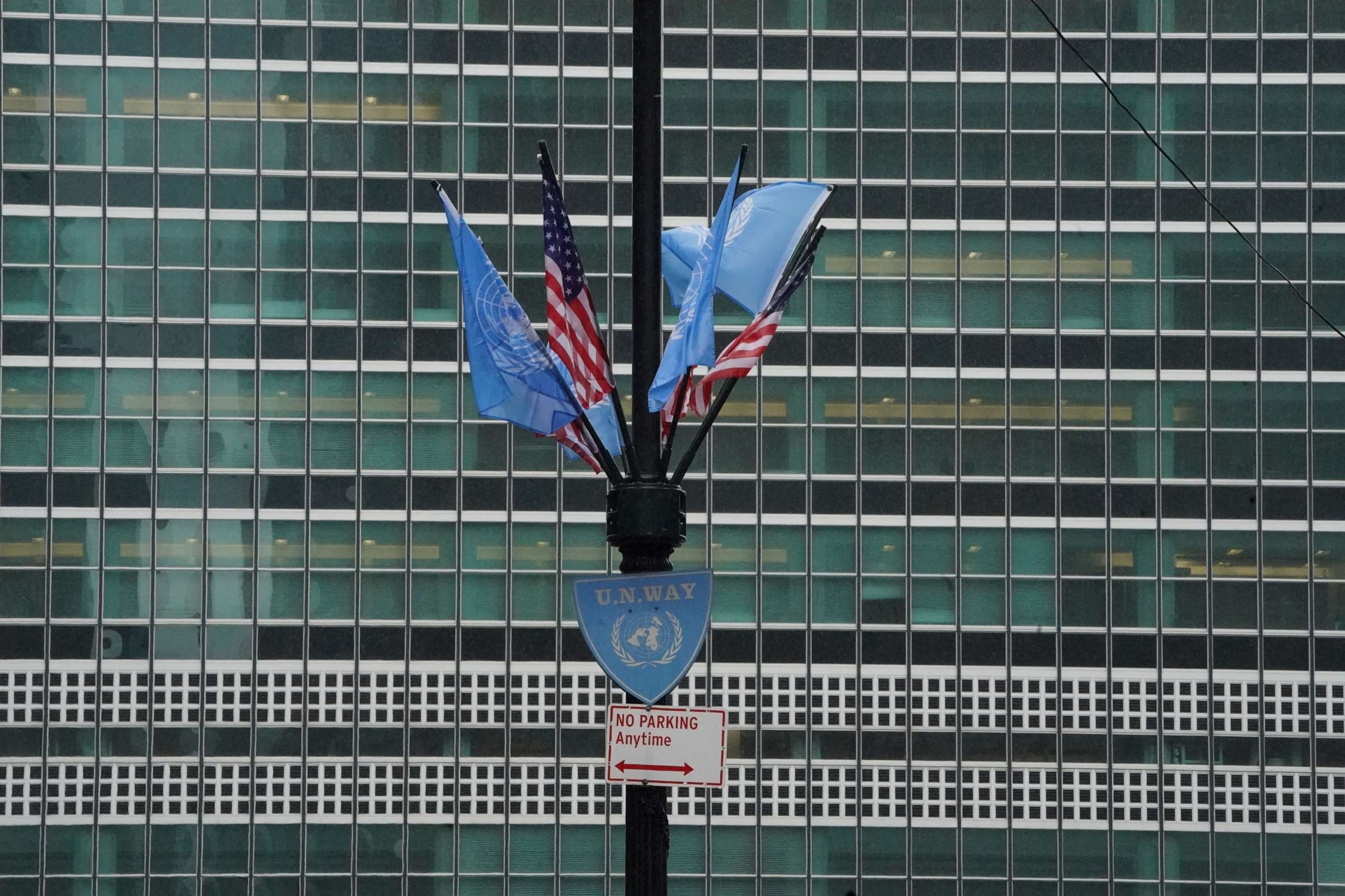 PHOTO: United Nations and US flags fly in front of the United Nations headquarters ahead of the 78th session of the United Nations General Assembly in New York, Sept. 18, 2023.