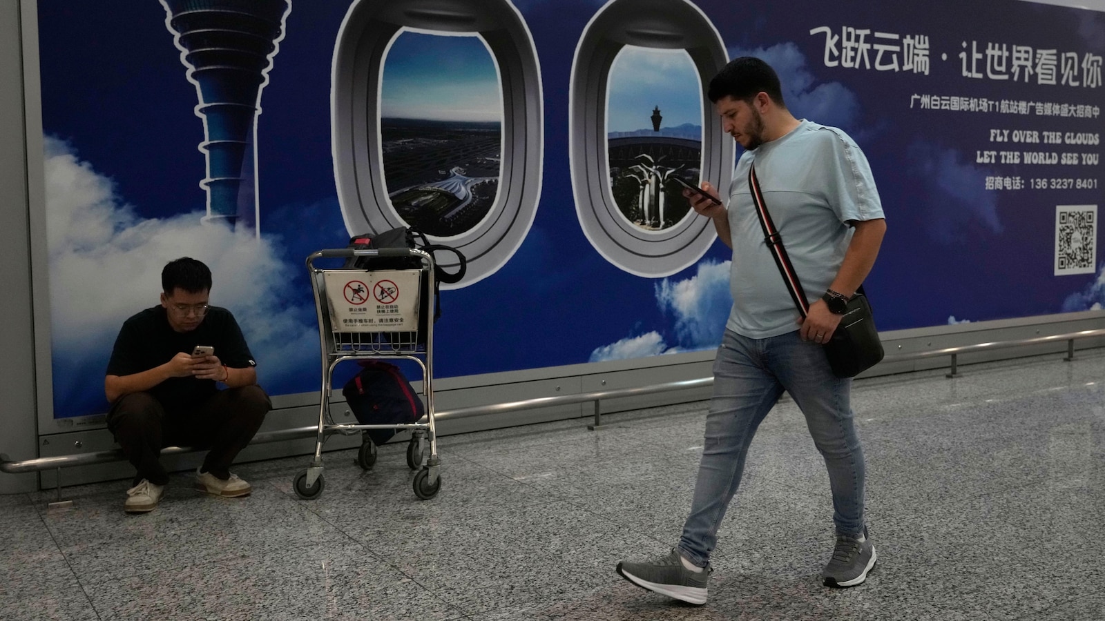 China creates a new visa, competing with the US in wooing global tech talent