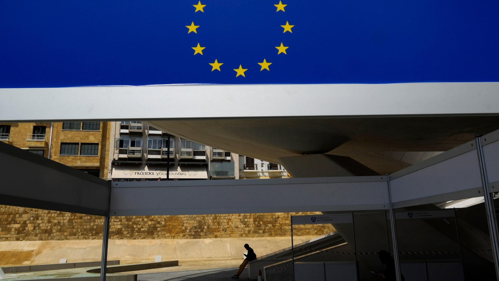 EU lawmakers will decide on migration law overhaul, hoping to deprive the far-right of votes