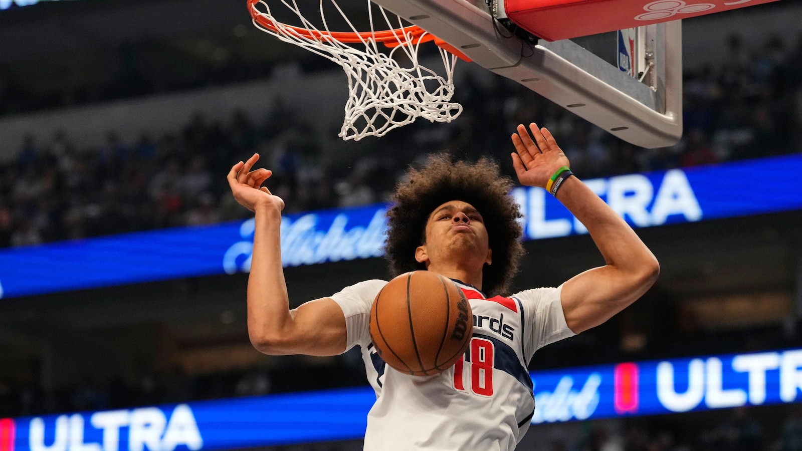 Wizards Defeat Mavericks 117-107 with Career-High Performance from Kyshawn George
