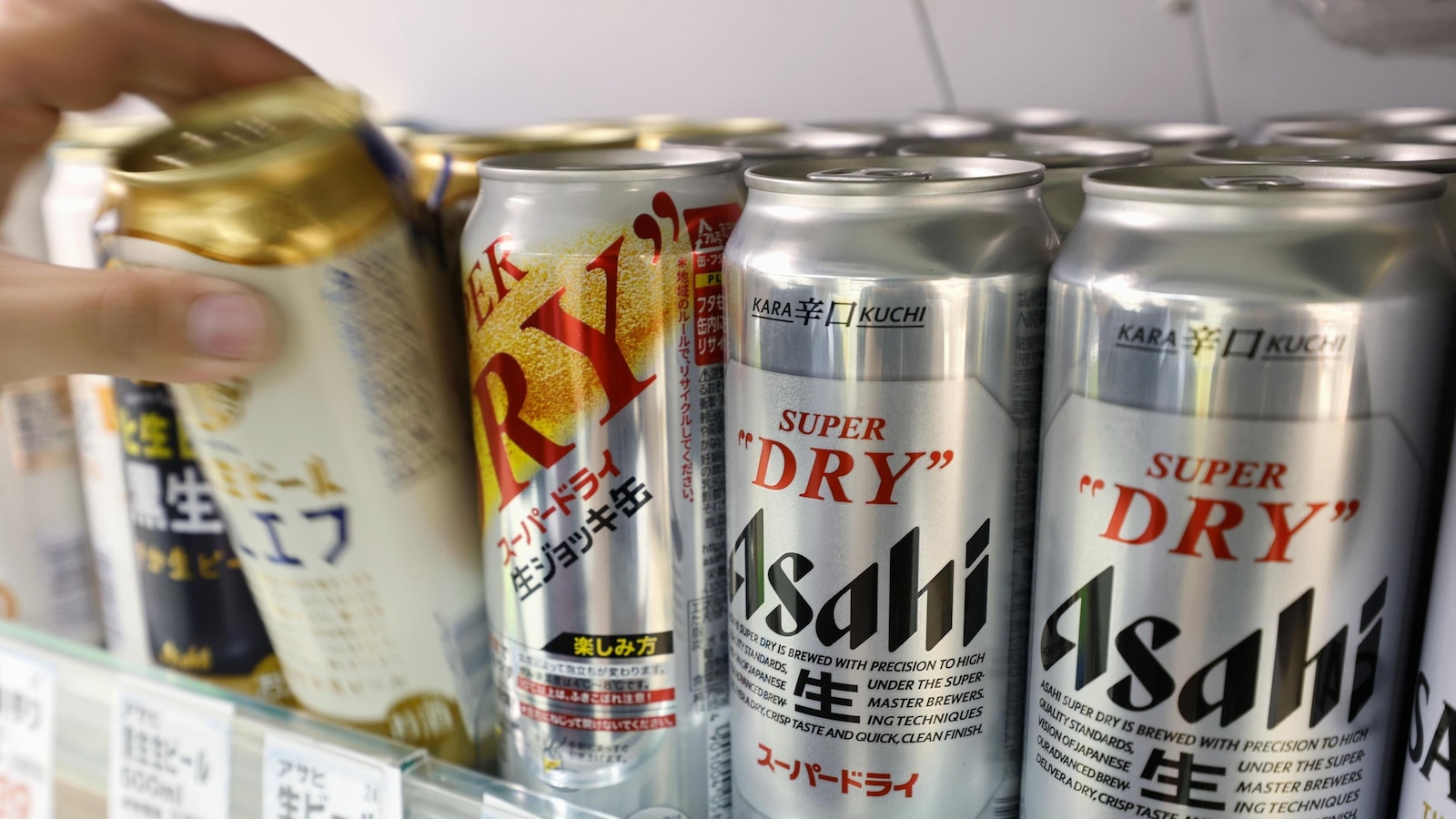 Cyberattack disrupts Asahi Japan production, causing beer shortages