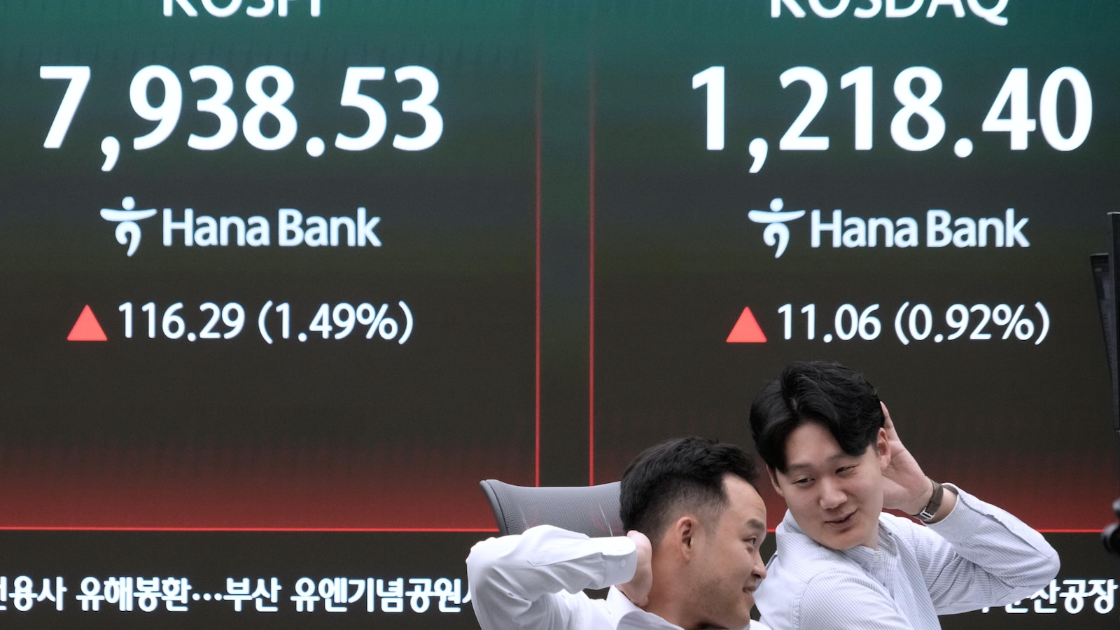 Asian shares trade mixed after Wall Street rally despite Iran war worries