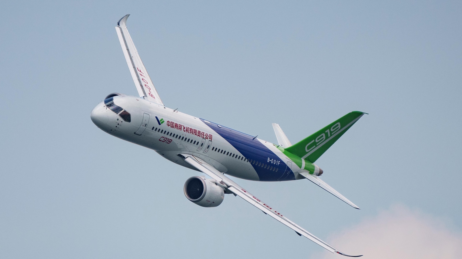  China's C919 jet faces turbulent skies amid US-China trade tensions