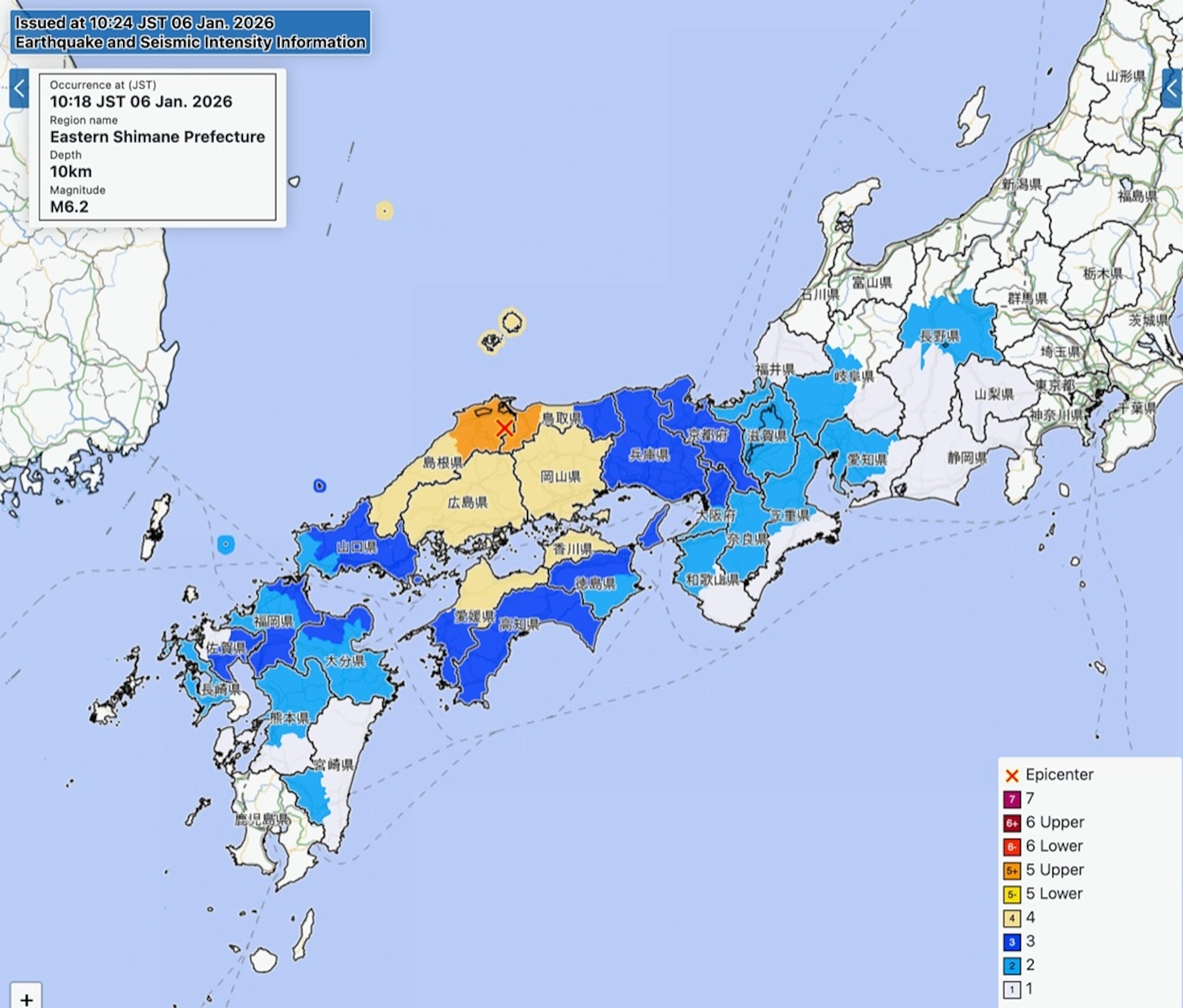 6.2 magnitude earthquake detected in Japan, no tsunami warning issued
