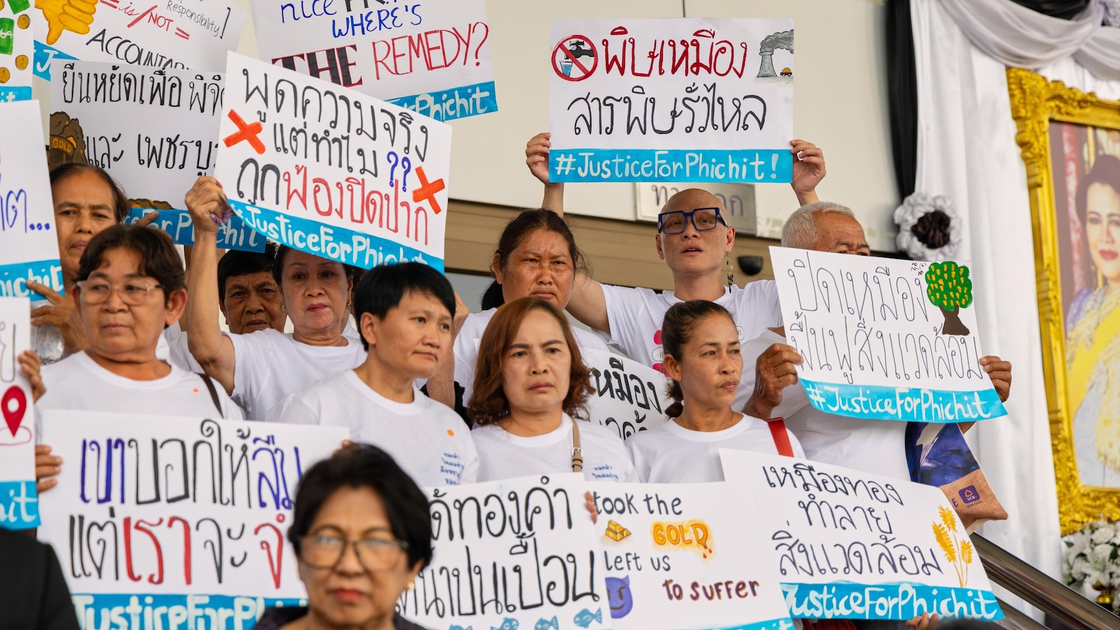 Във вторник тайландски съд намери отговорен оператор на голяма златна