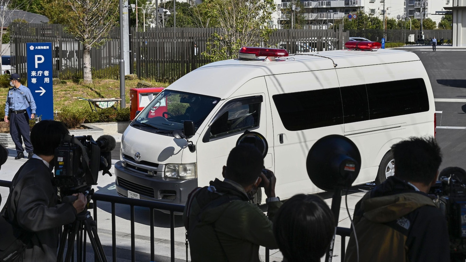 Trial begins for man accused of killing former Japanese PM Abe with homemade firearm