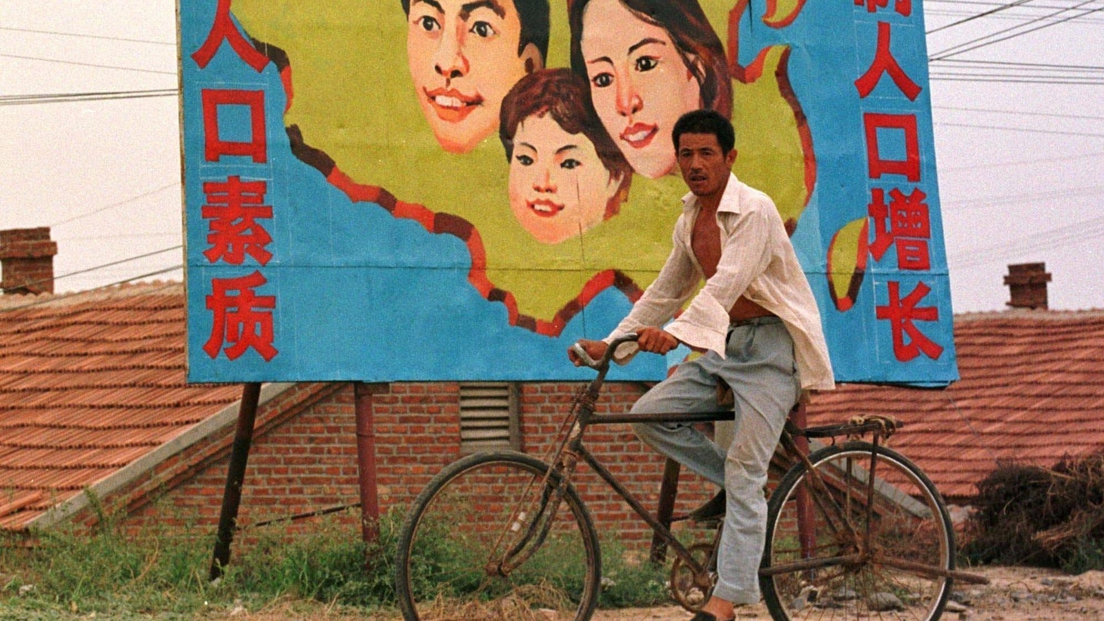 Why experts question whether China's one-child policy was necessary in the first place