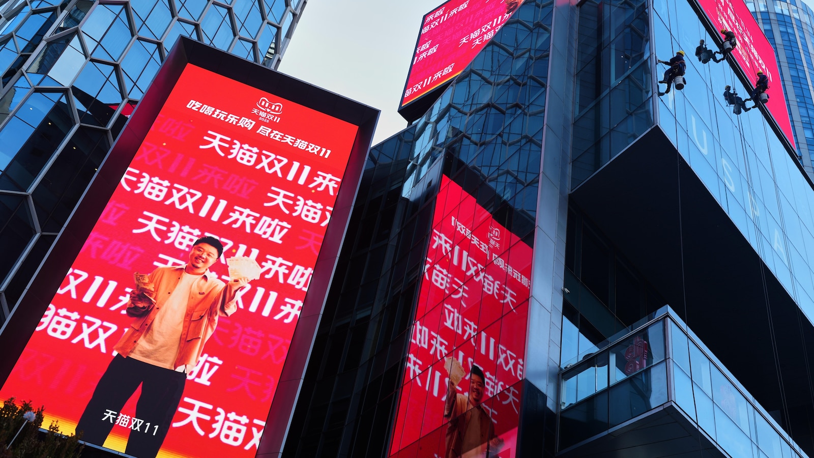 China's 'Singles' Day' shopping festival a gauge of Beijing's effort to get consumers to spend more