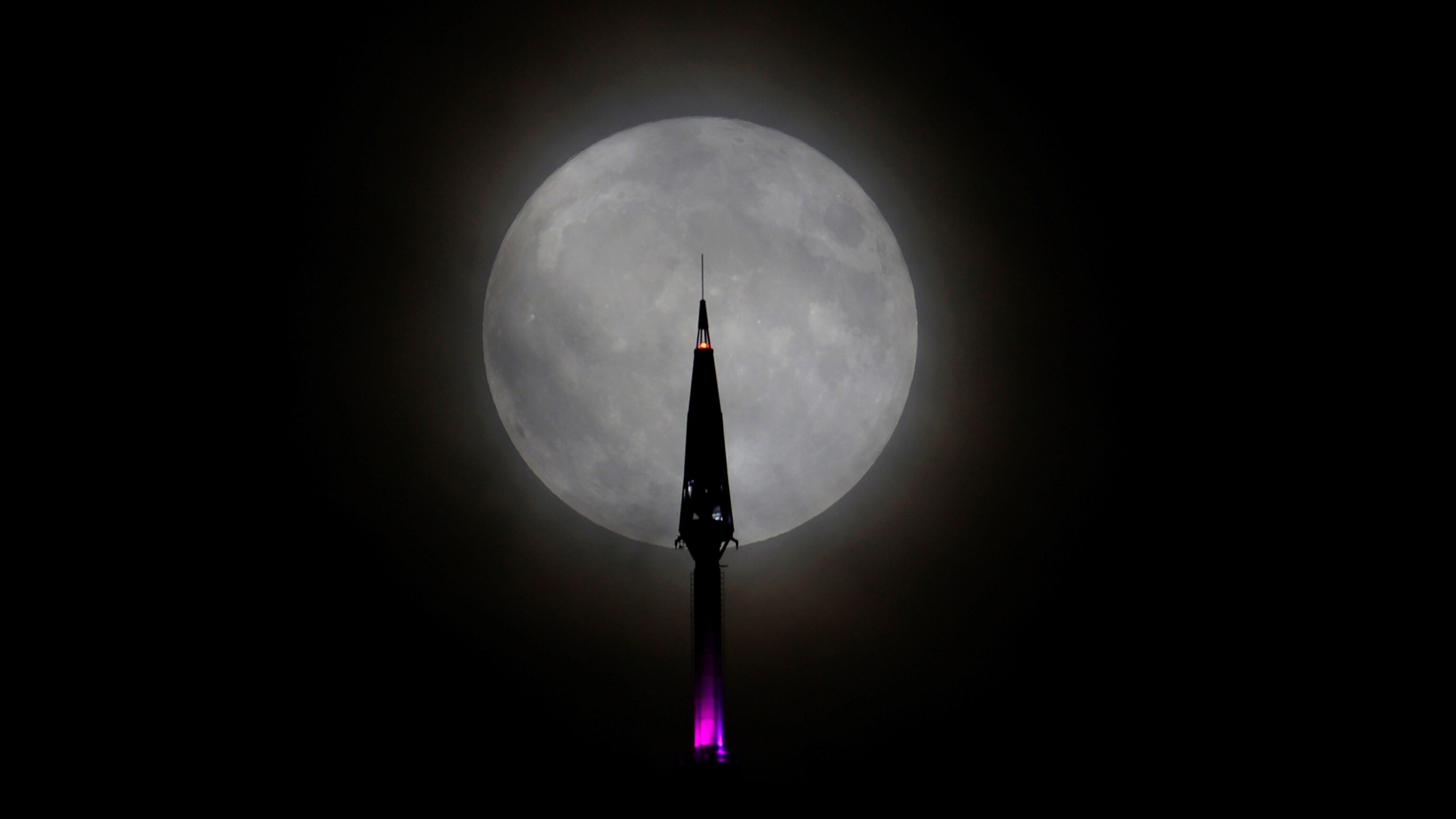 FULL MOON,新品未開封,フル・ムーン,FUSION,SOUL,AOR August's full blue moon will be first of 4 supermoons in a row