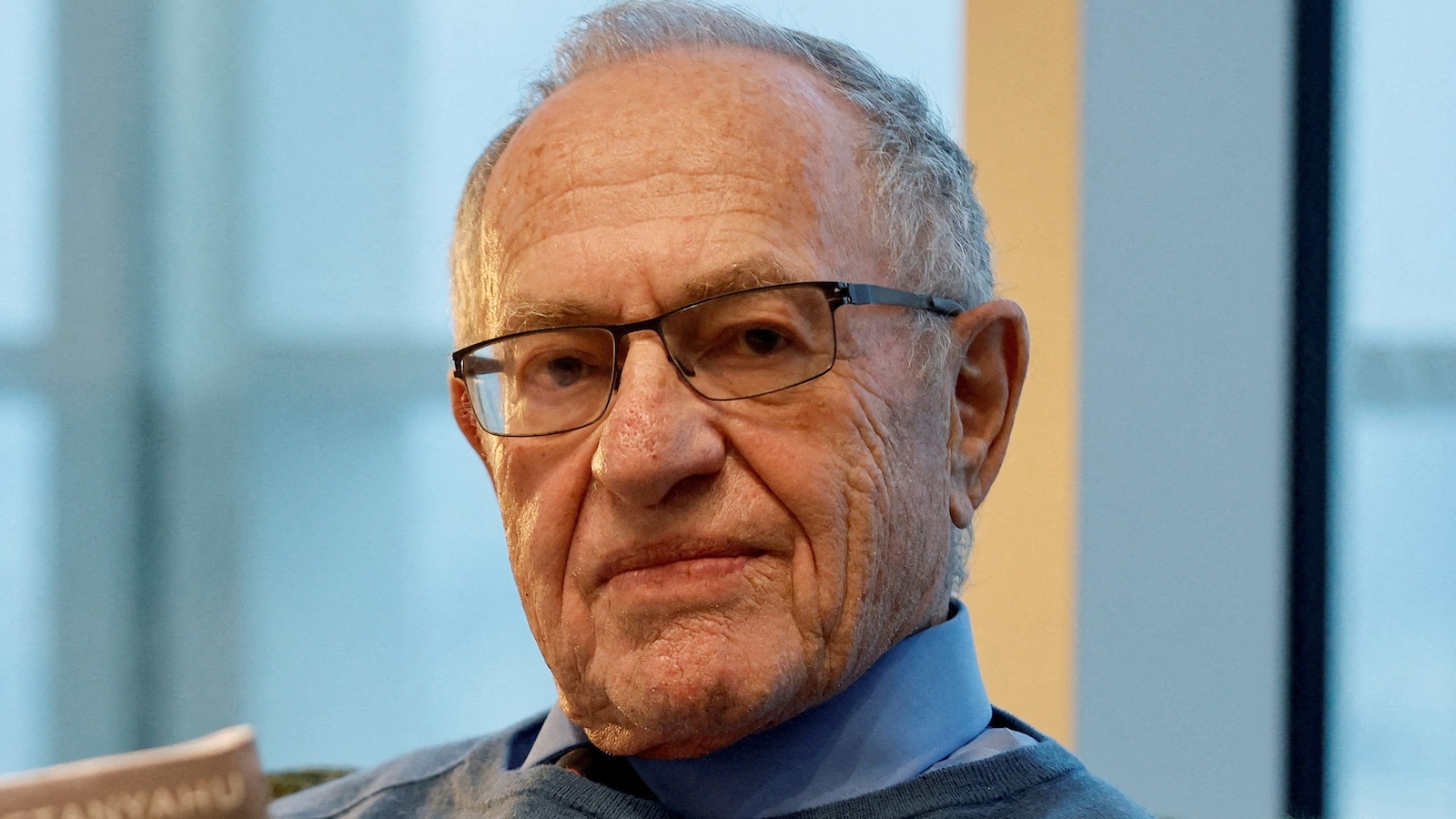 House Oversight Committee Sets September 2 Deadline for Dershowitz Interview on Epstein Ties