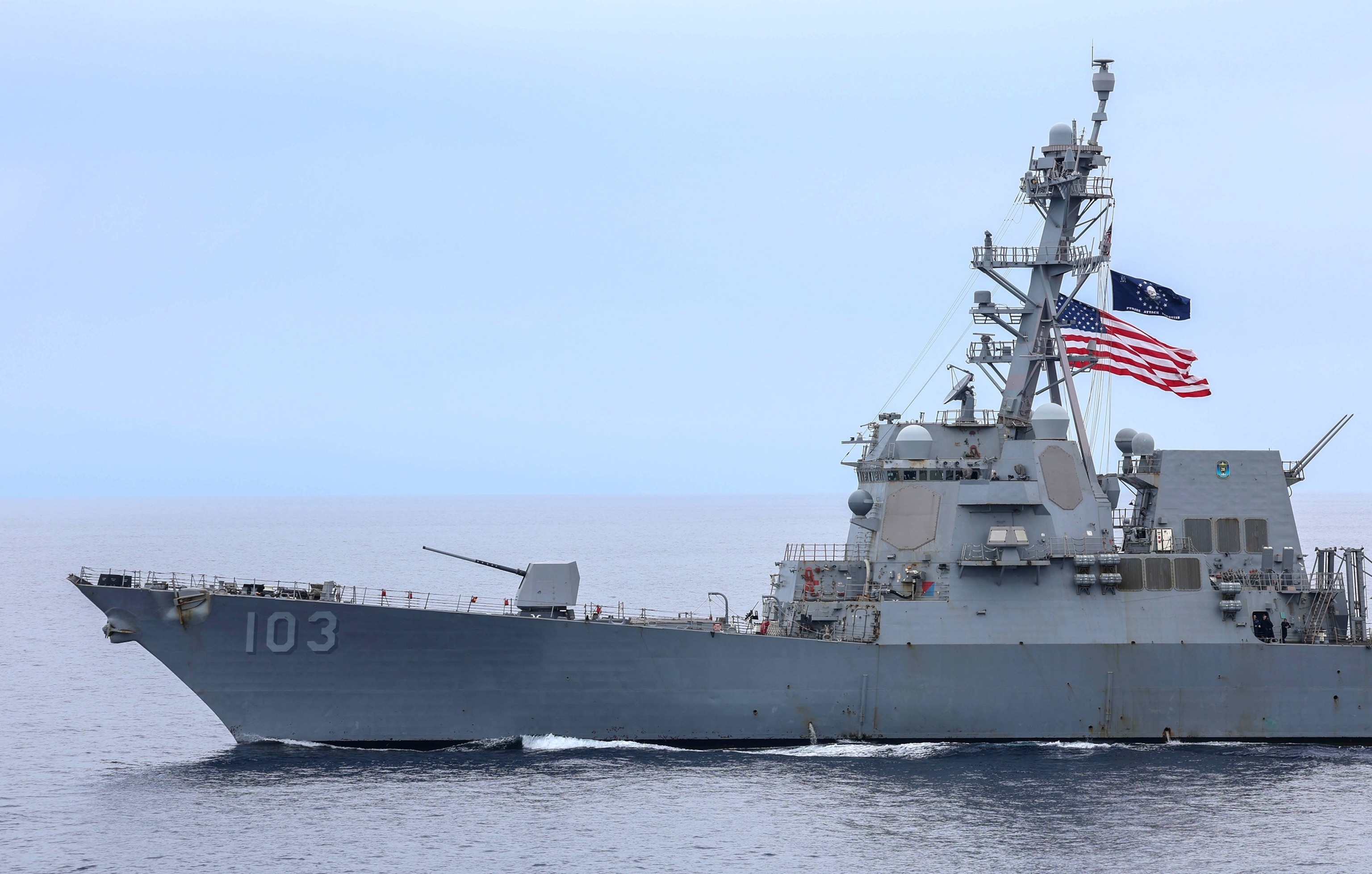 PHOTO: The Arleigh Burke-class guided-missile destroyer USS Truxtun operates in the Mediterranean Sea,  May 11, 2025.