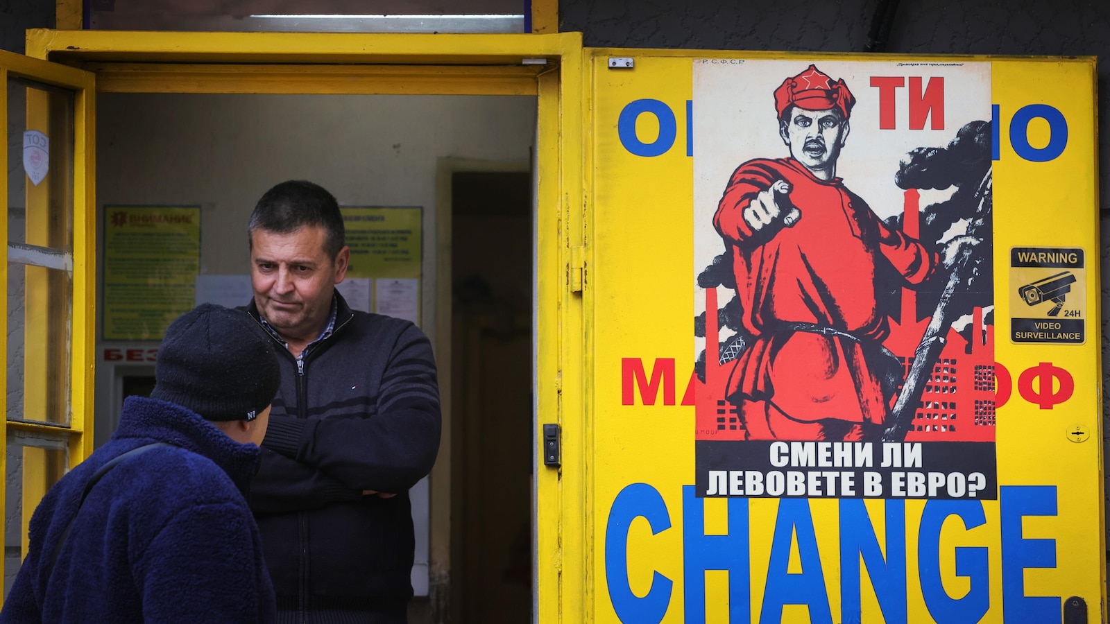 Bulgaria to become the 21st country to join the euro, deepening EU ties despite fears