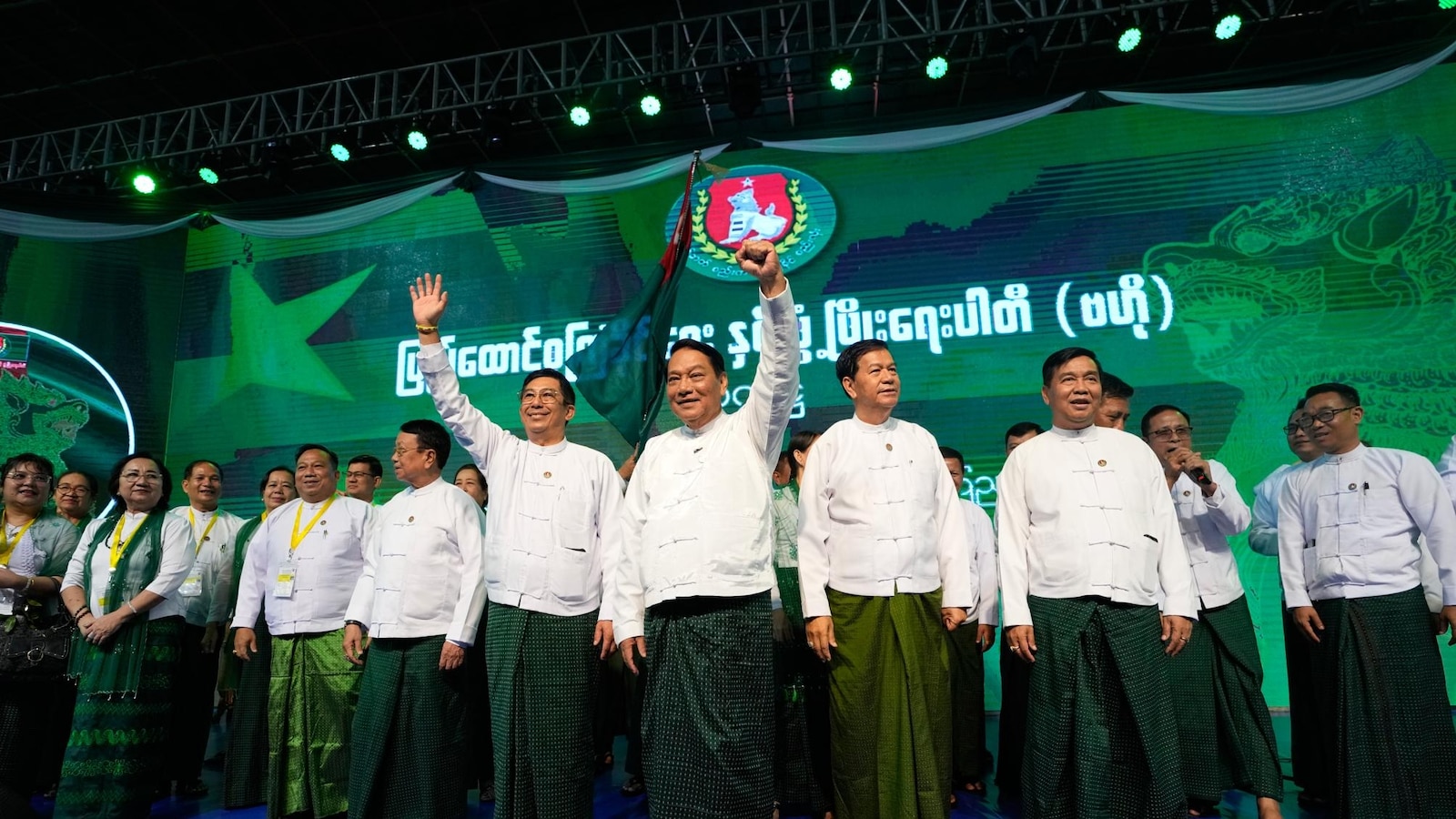 Назначеният от военните изборен орган на Мианмар обяви победителите в