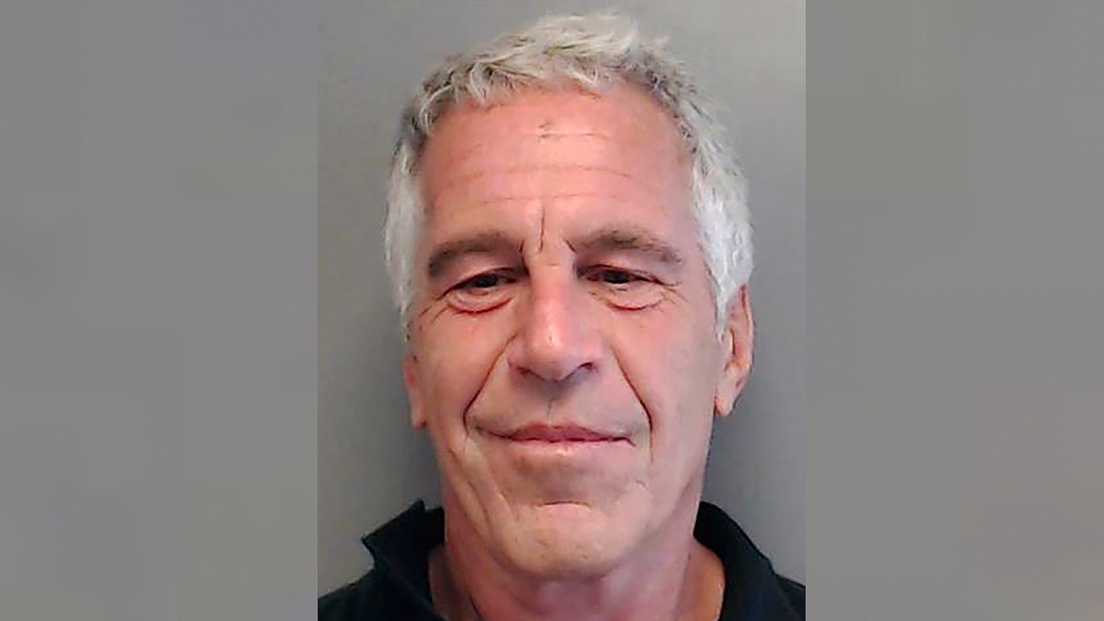 미국 법무부 감찰관실의 엡스타인 파일 투명성법 준수 조사 관련 이미지