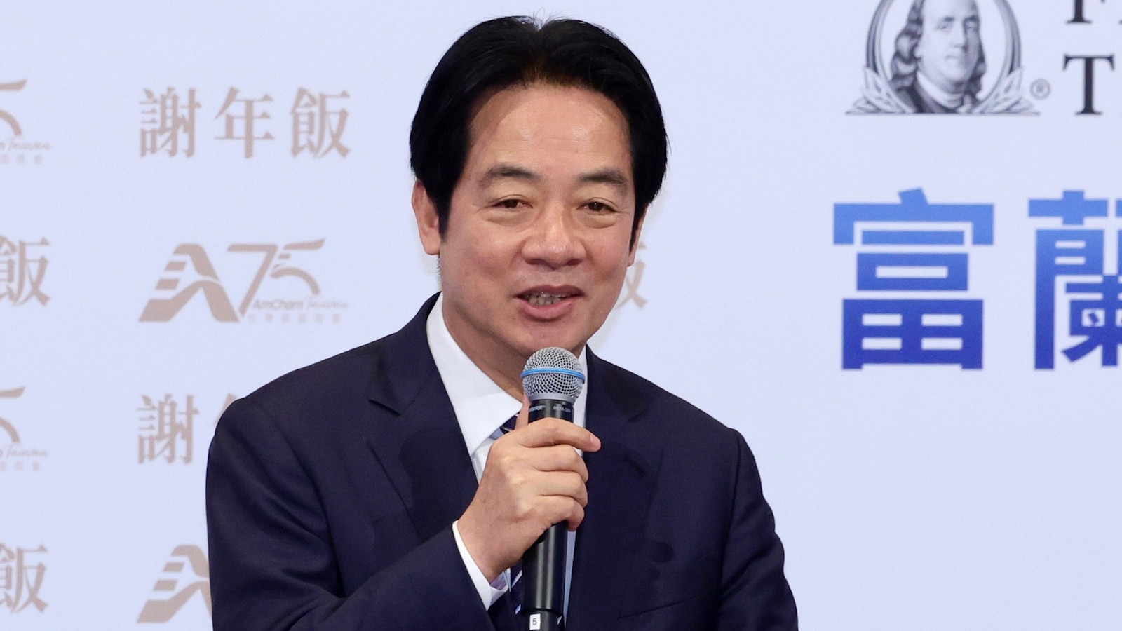 Taiwan president cancels trip to Eswatini and accuses China of pressuring African countries