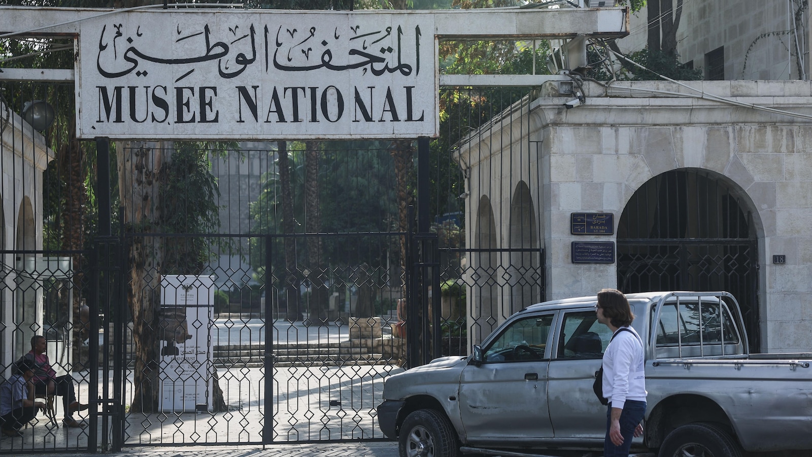 Theft of Roman statues from Syria’s main museum believed to be work of an individual