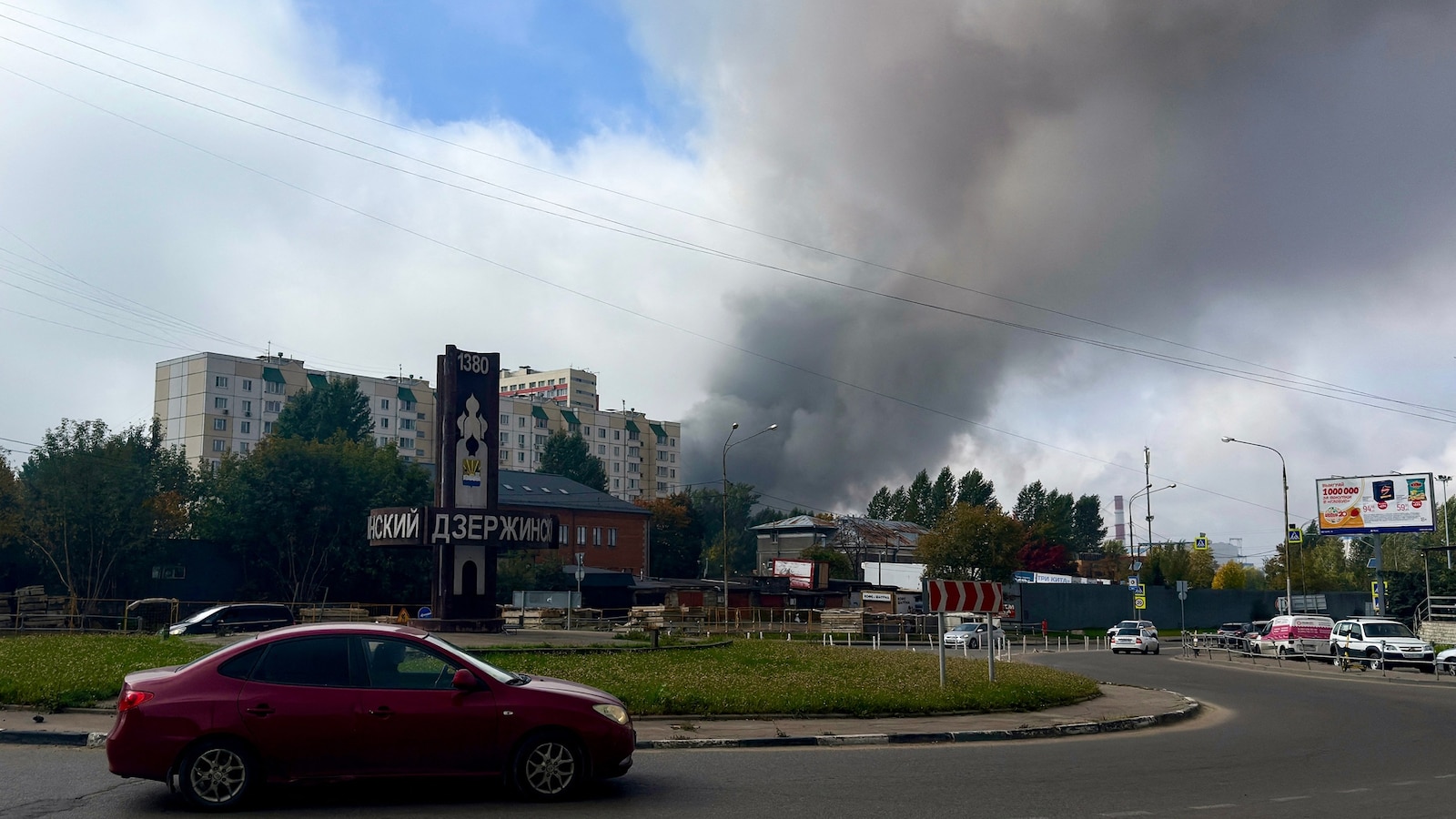 Moscow oil refinery damaged and two killed in mass Ukrainian drone attack