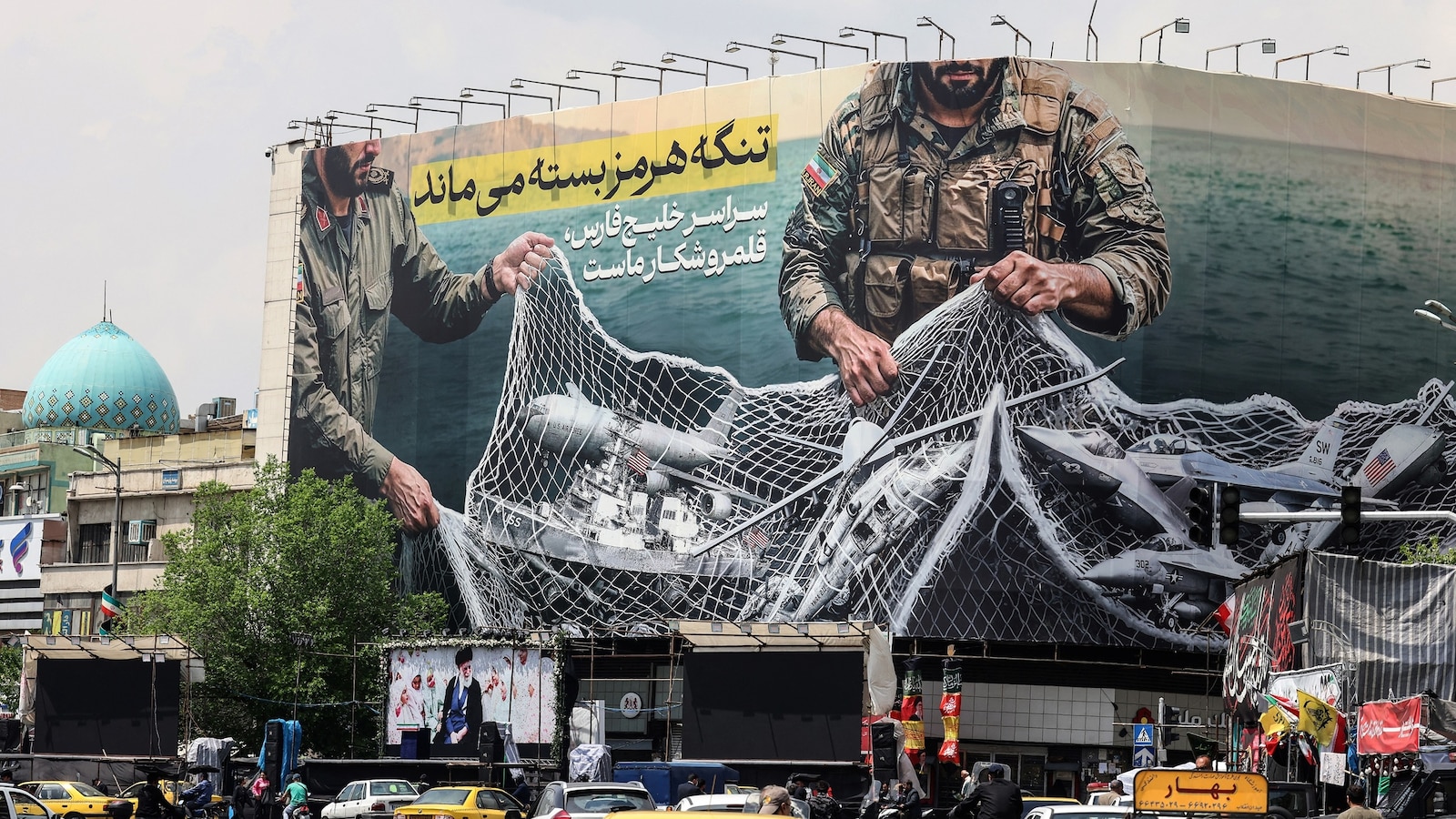 Iran live updates: IRGC says it seized 2 vessels in Strait of Hormuz