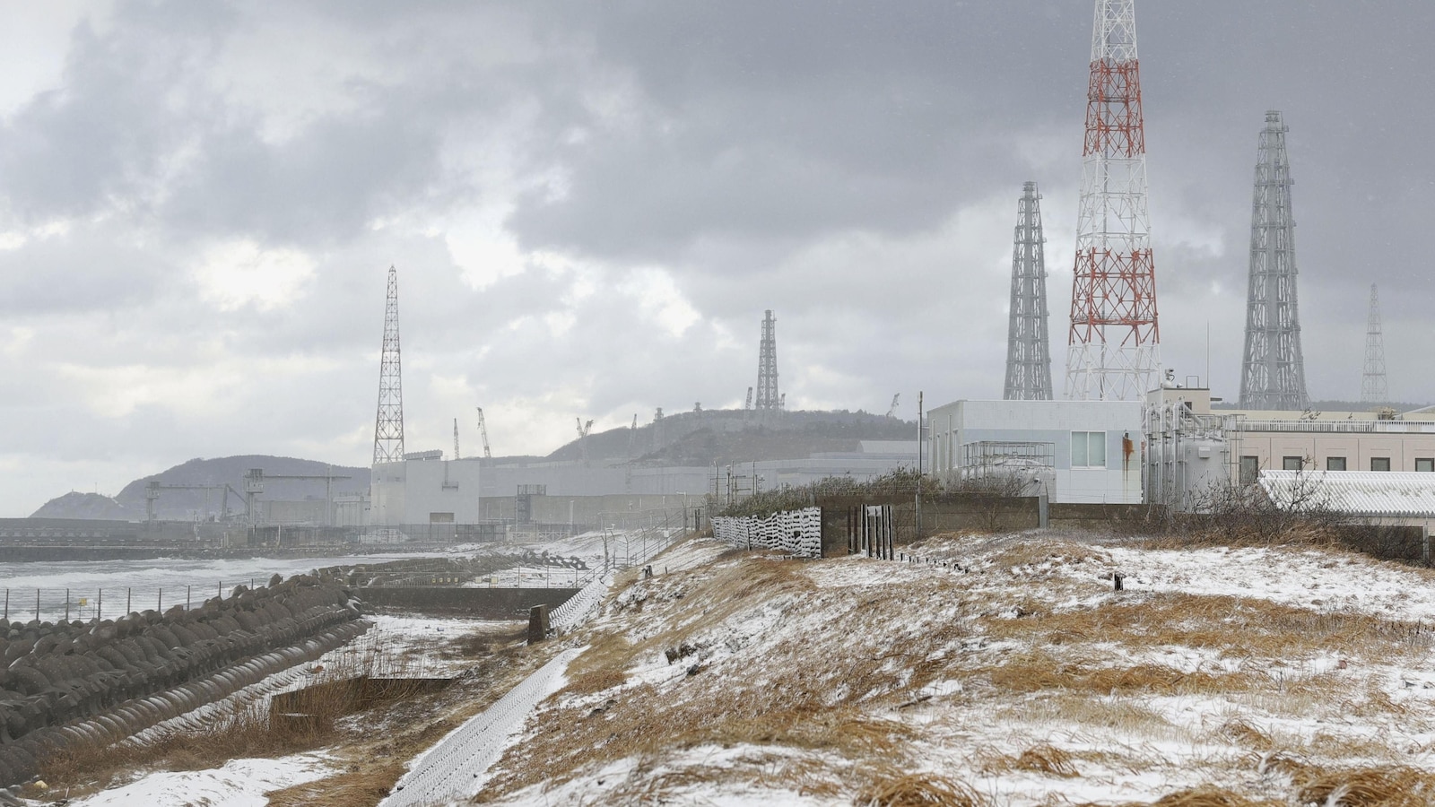 Компанията която управлява централата във Фукушима която се стопи през