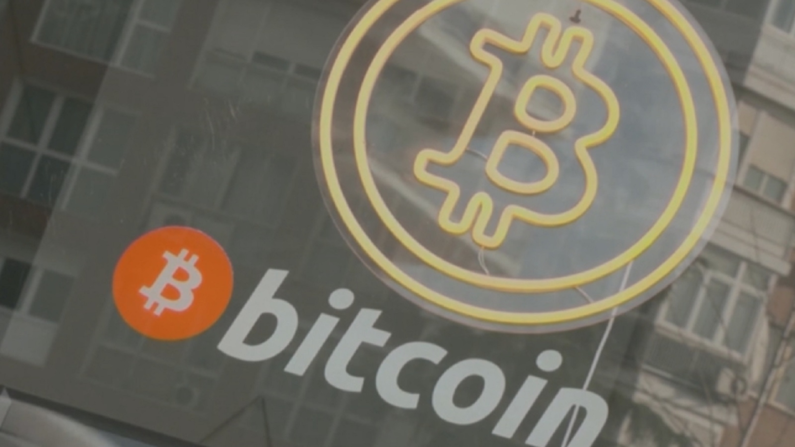 Cryptocurrency - ABC News