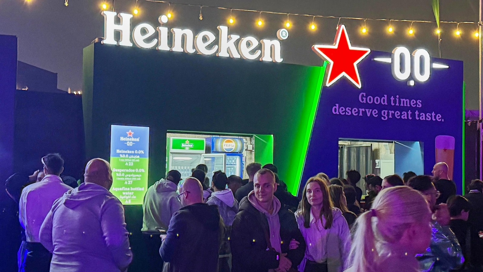 Саудитска Арабия тихомълком разшири достъпа до единствения си магазин за