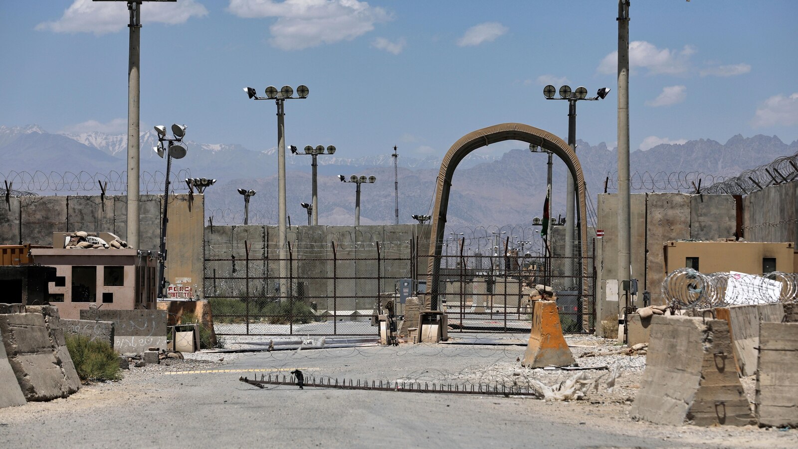 Taliban reject Trump`s bid to retake Bagram Air Base in Afghanistan