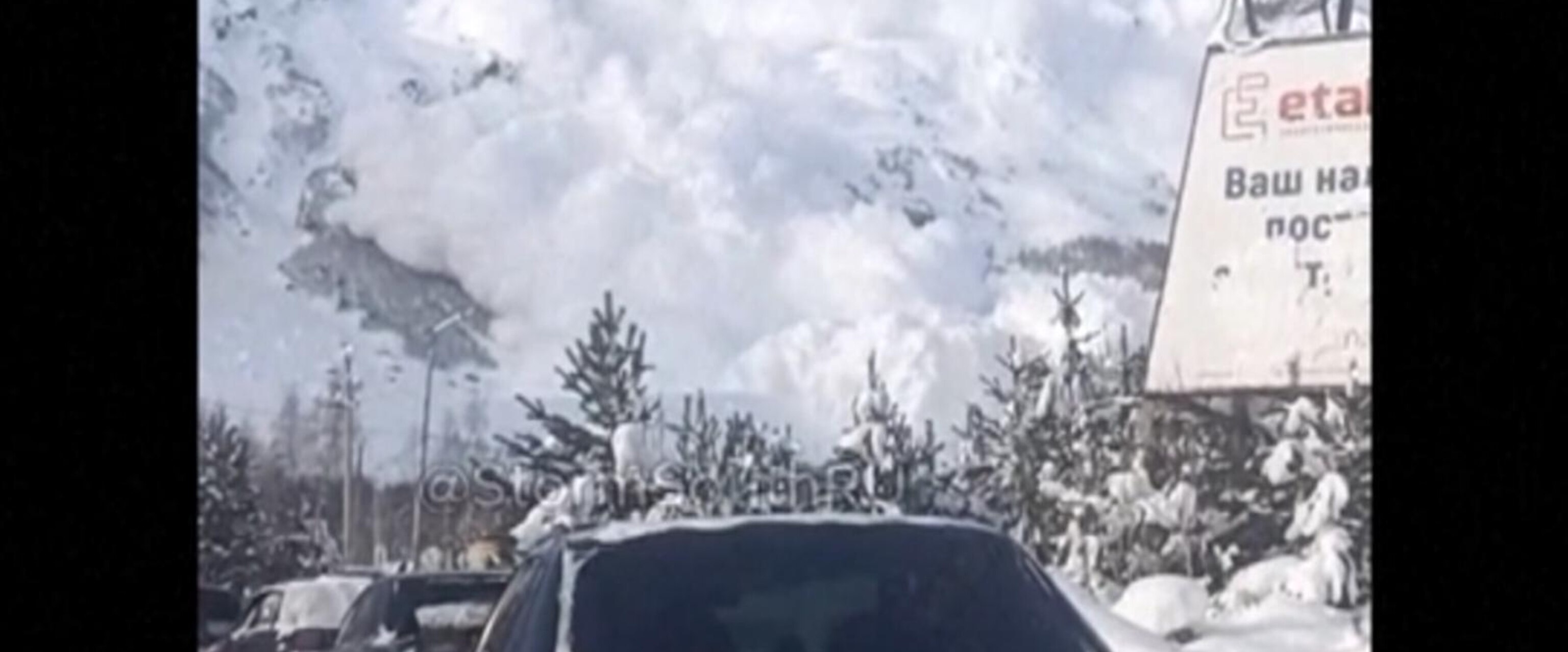 260116_wn_avalanche_vo_hpMain_