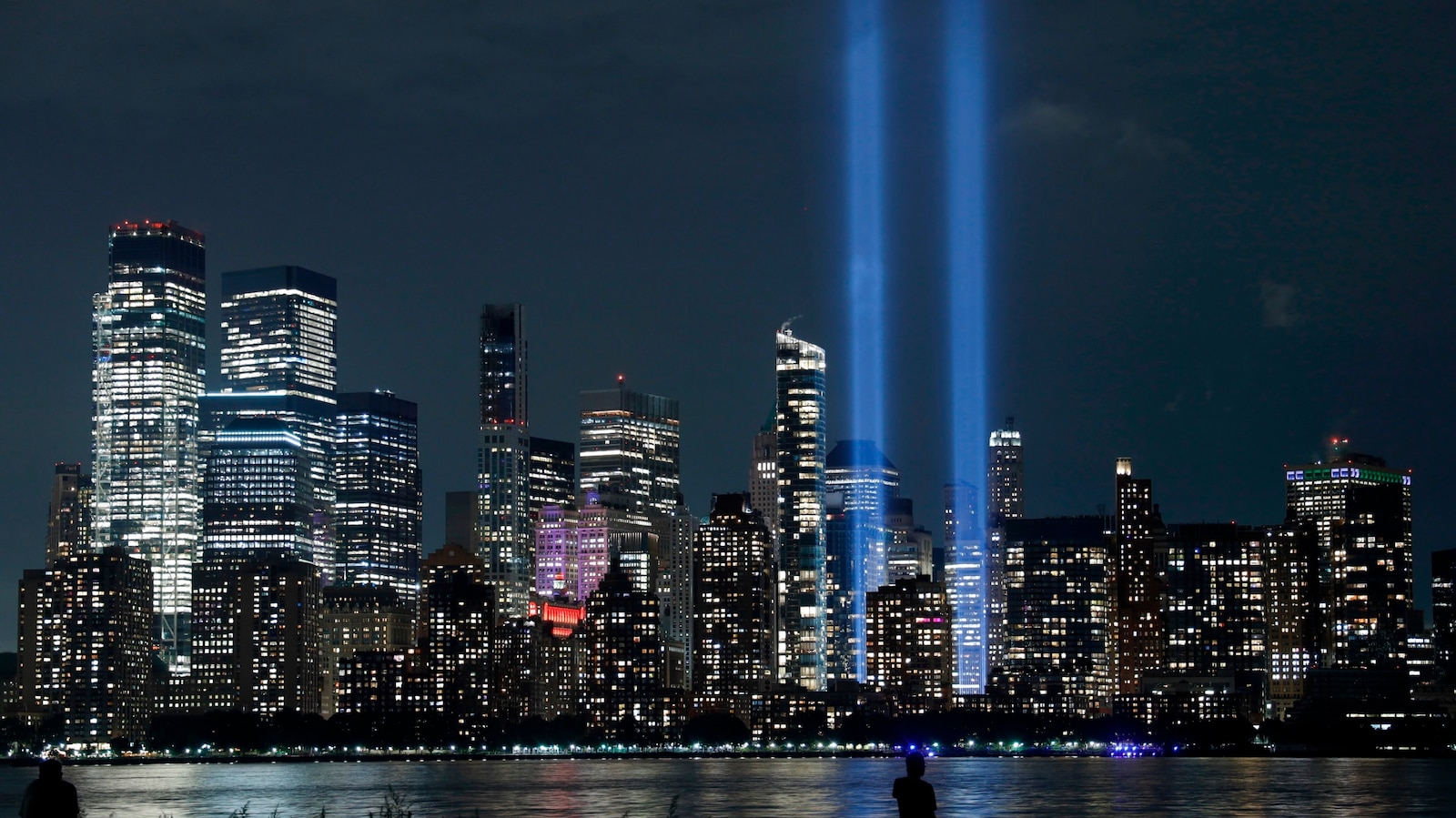 Sept. 11 victim's remains newly identified through DNA testing