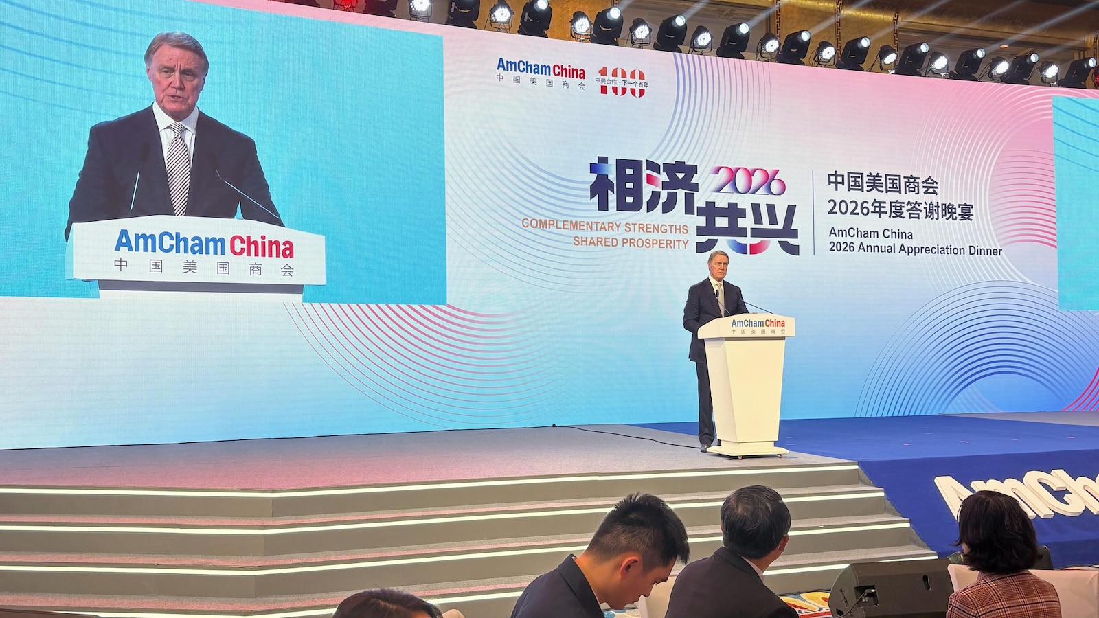 US ambassador warns of China's growing manufacturing dominance