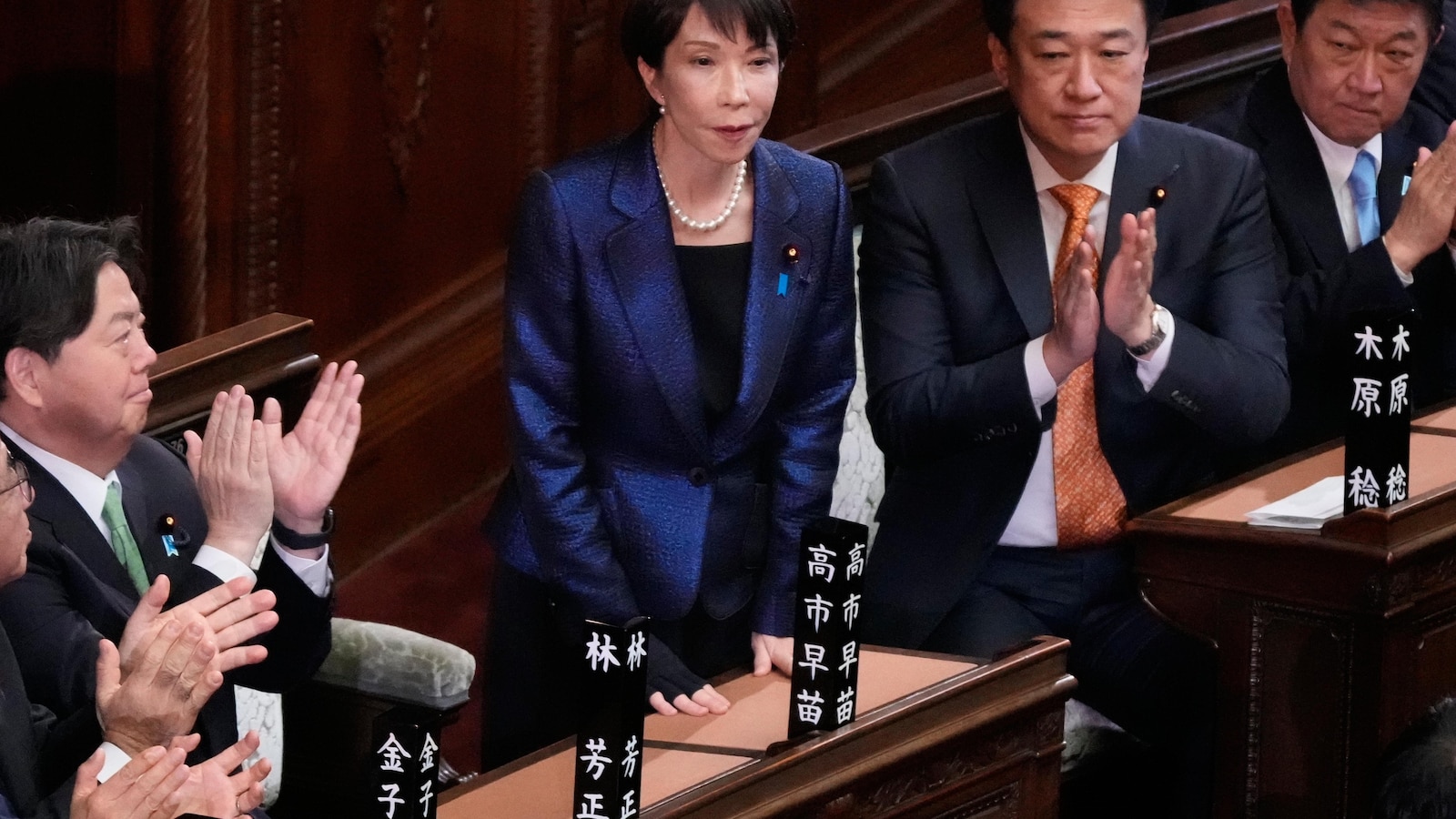 Takaichi will be reappointed as Japan's prime minister