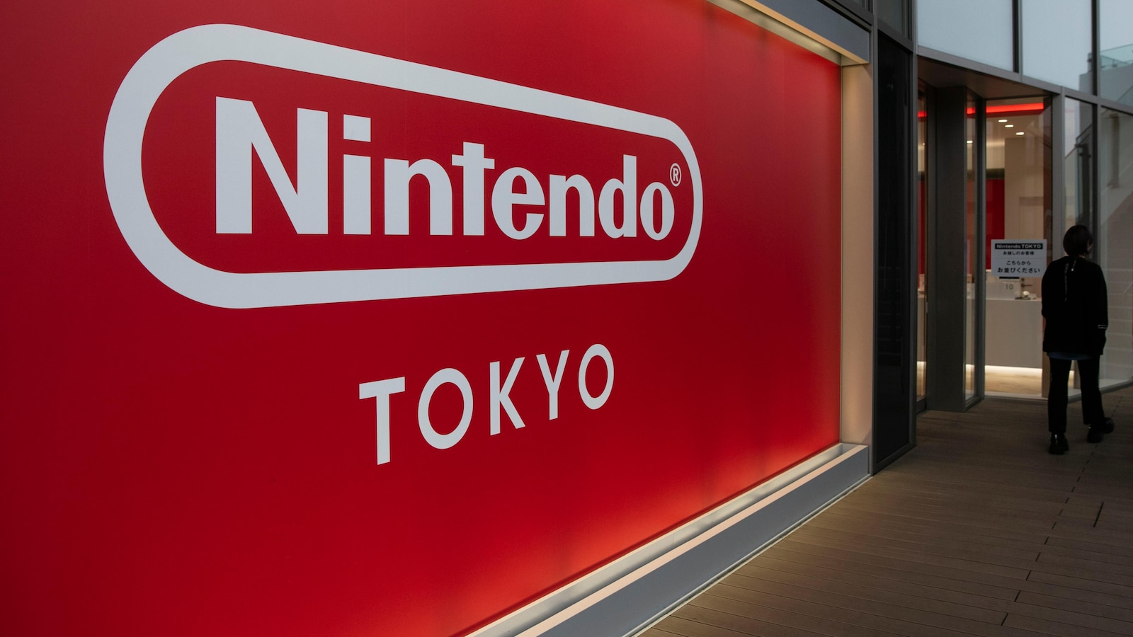 Japanese video-game maker Nintendo raises Switch price, forecasts lower profits
