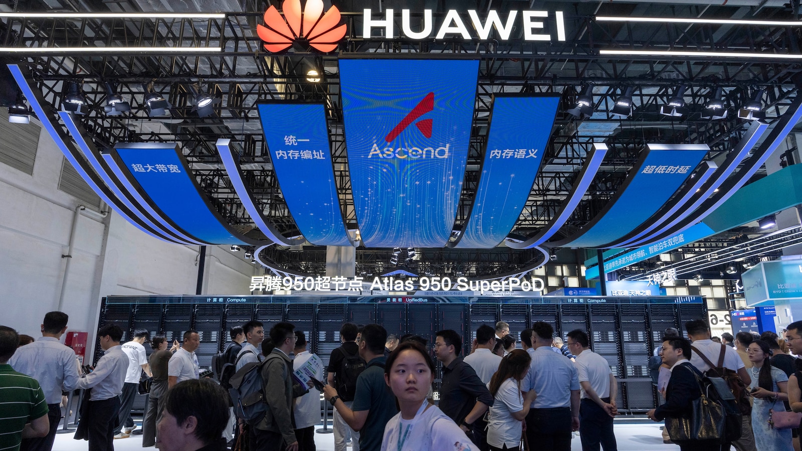 Huawei разкрива нови технологии за чипове, тъй като китайската фирма засилва състезанието за AI с Nvidia