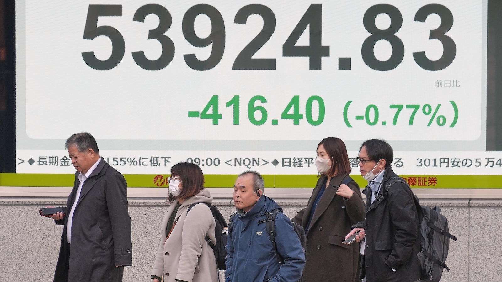 Asian shares are mostly lower and oil sinks $2 after Trump says Iran stopped killings