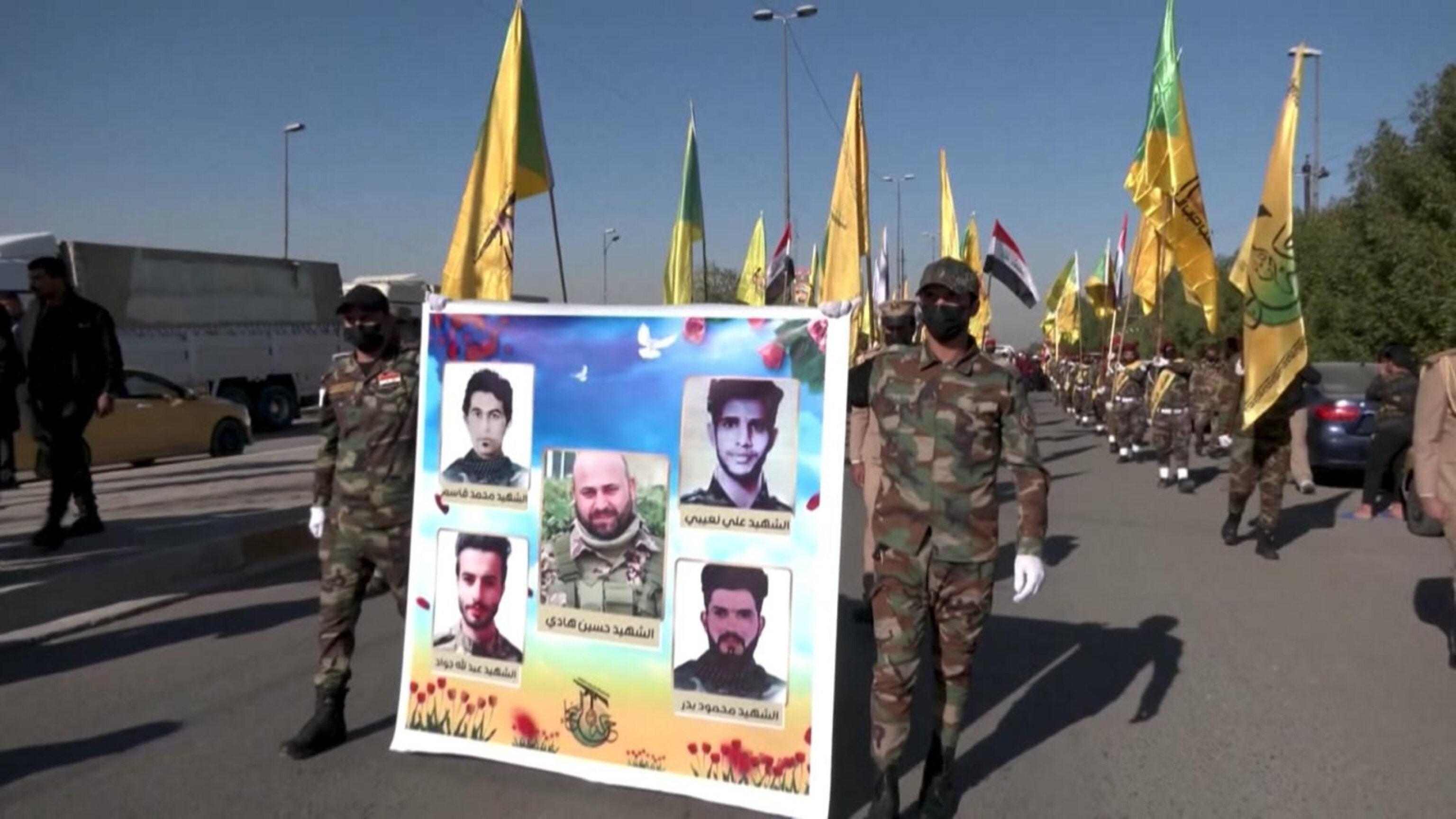 Recent News Of Iraq