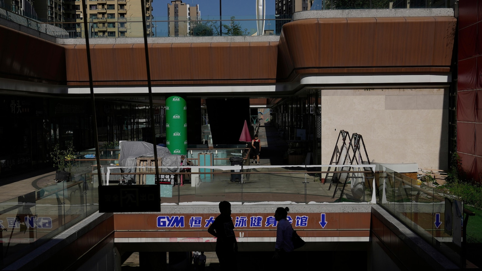 أقر مؤسس China Evergrande بأنه مذنب في تهم تشمل الاحتيال والرشوة