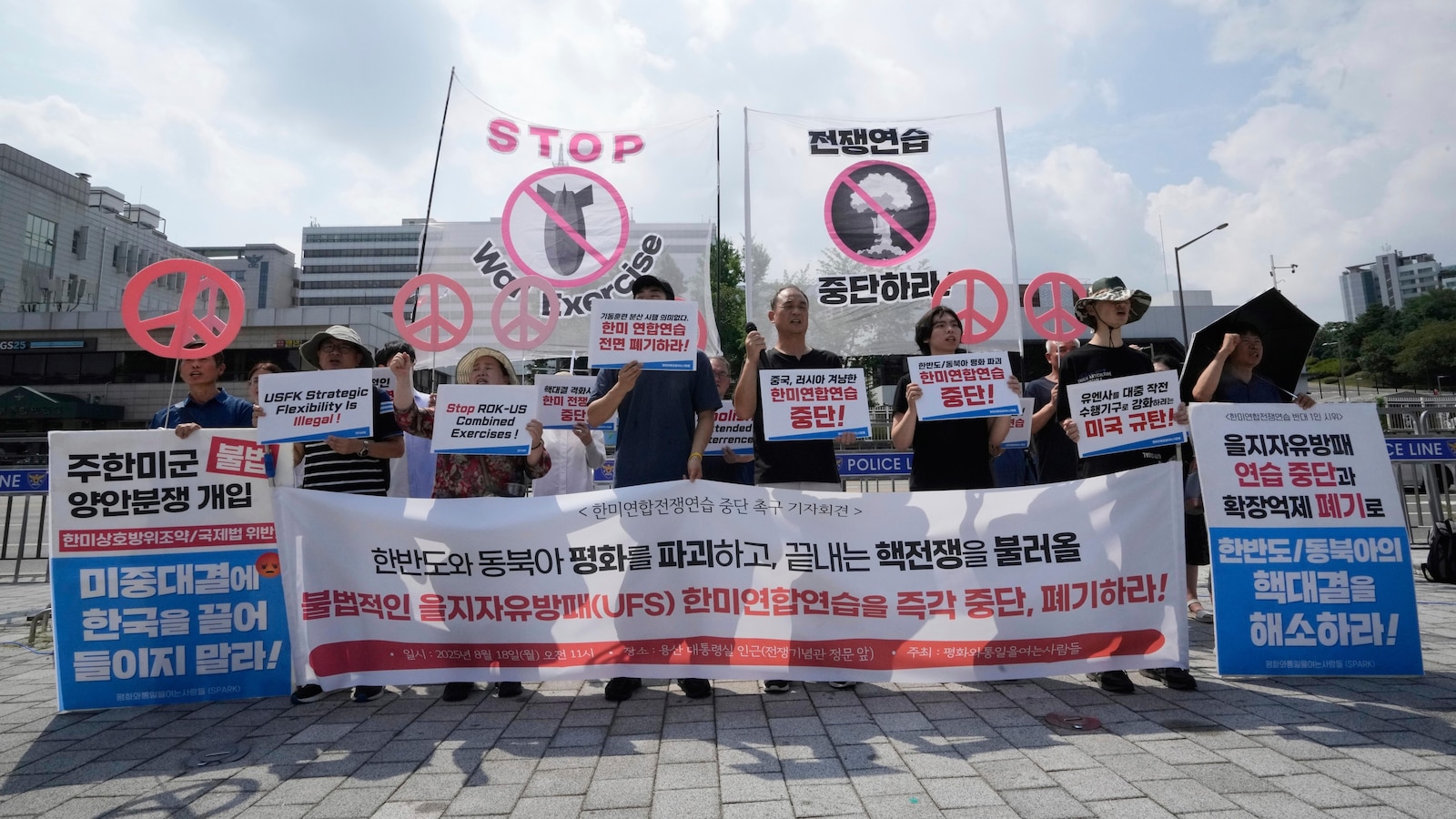 Севернокорейският лидер Ким Чен Ун осъди южнокорейските военни тренировки и