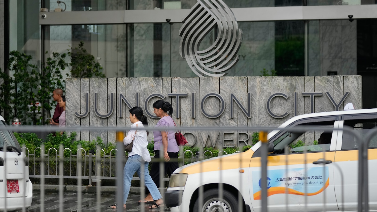 Executive linked to alleged financial misconduct is freed from jail in Myanmar