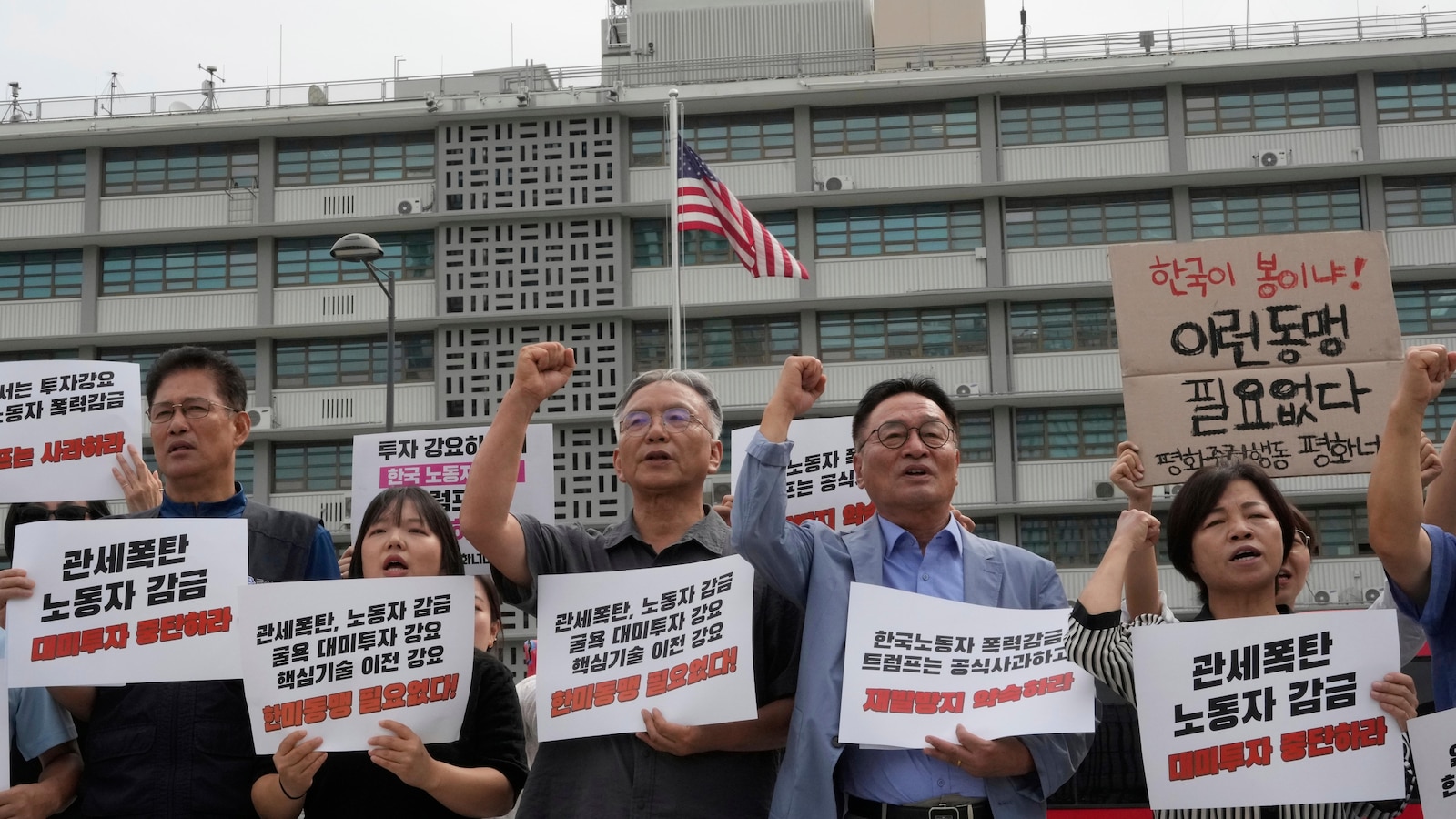 With Hyundai raid, Trump’s immigration crackdown runs into his push for foreign investment