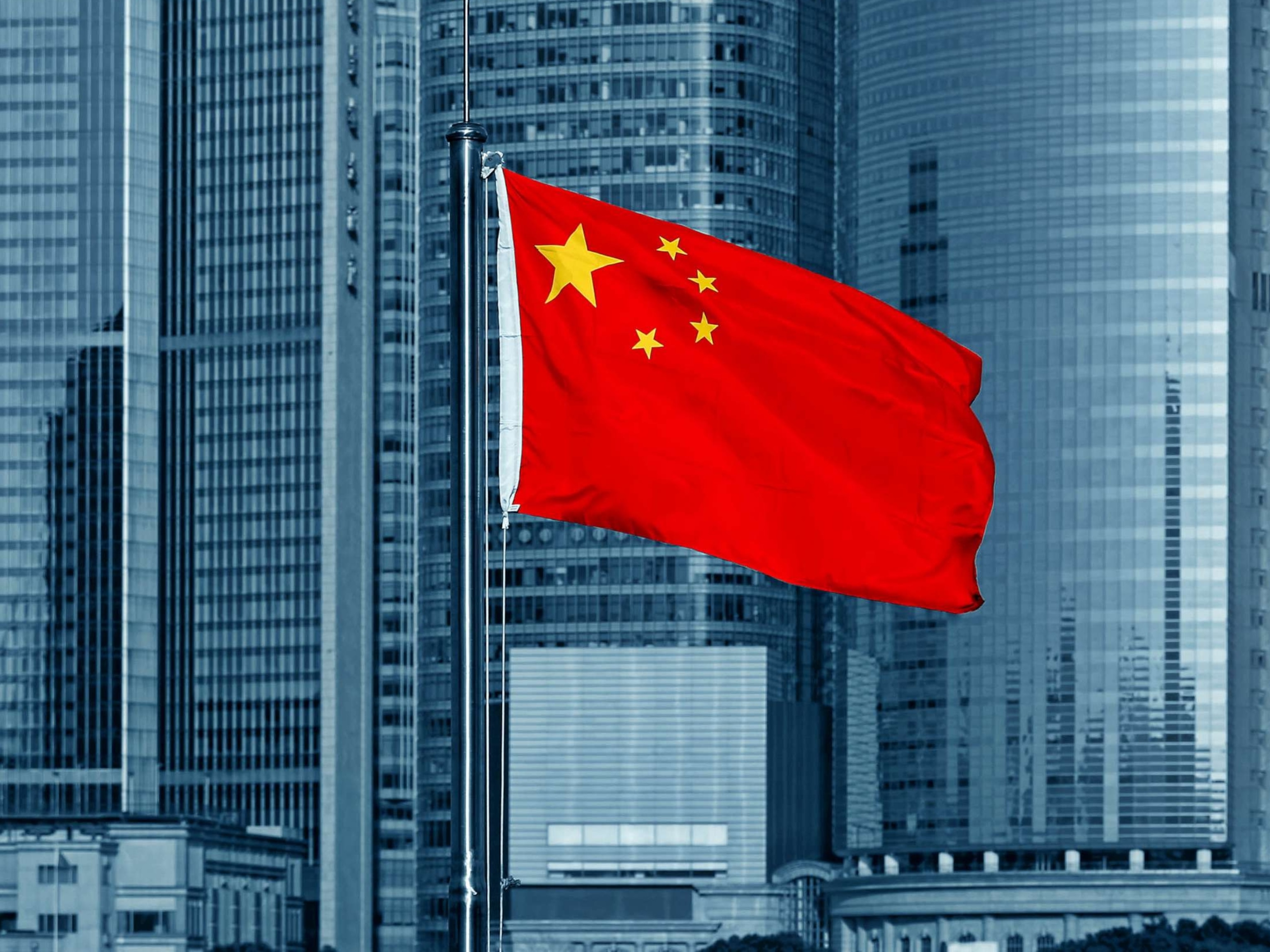 STOCK PHOTO: China national flag